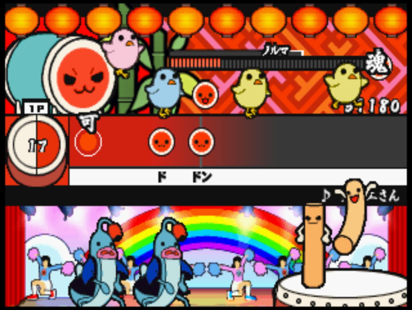 Captura de pantalla - Taiko no Tatsujin: Waku-waku Anime Matsuri