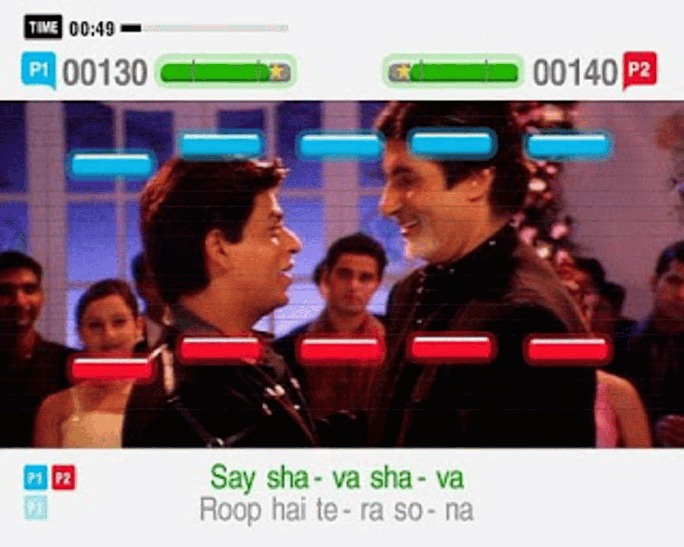 SingStar Bollywood screenshot