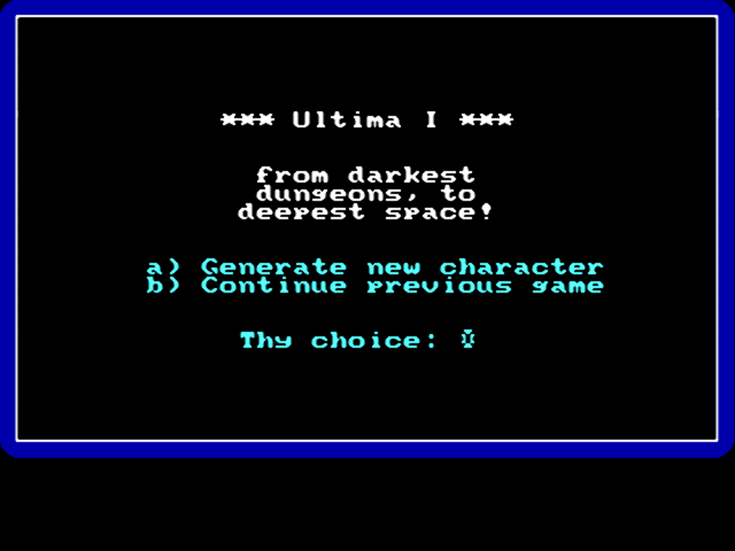 Ultima screenshot