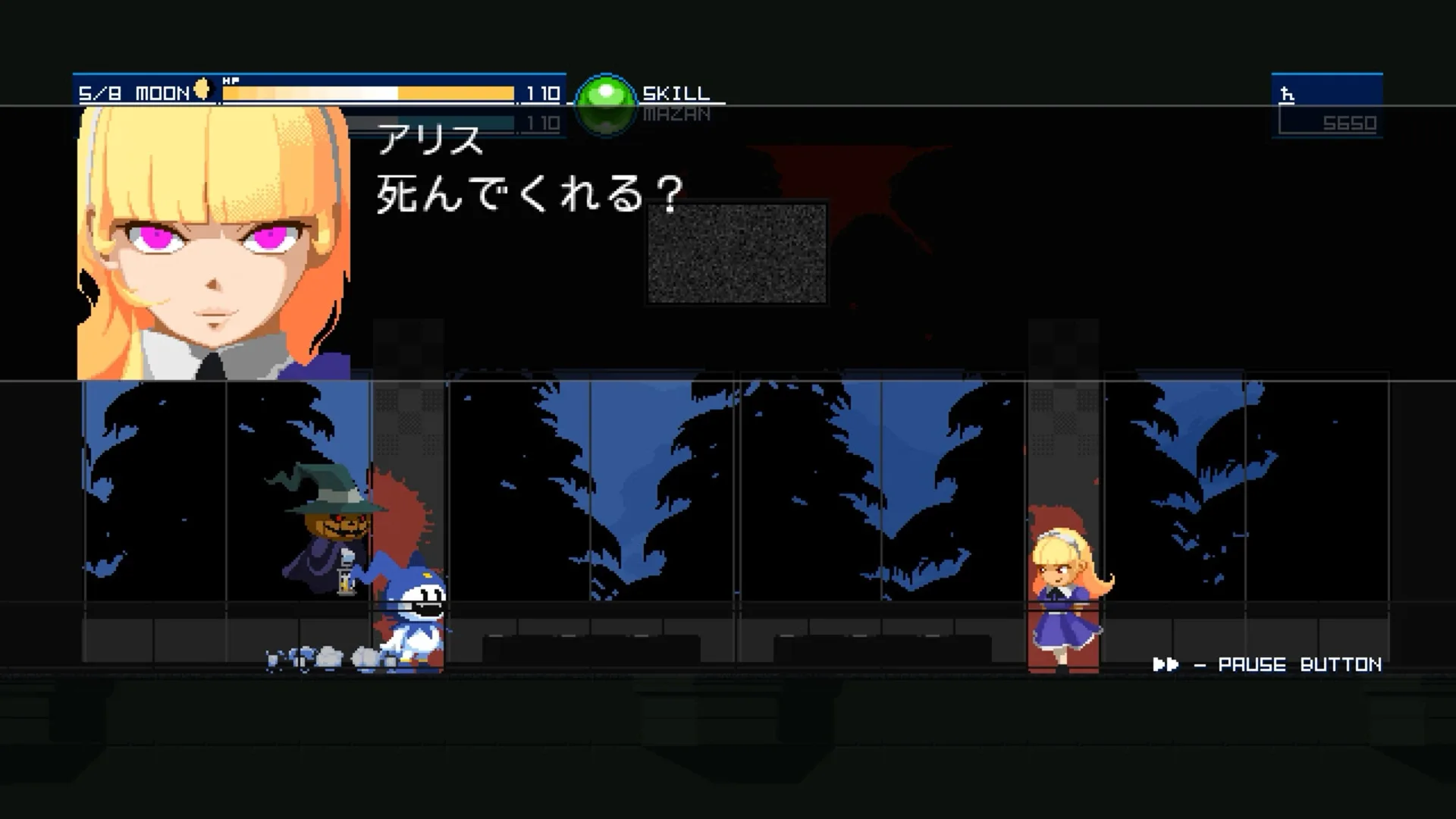 Captura de pantalla - Shin Megami Tensei: Synchronicity Prologue