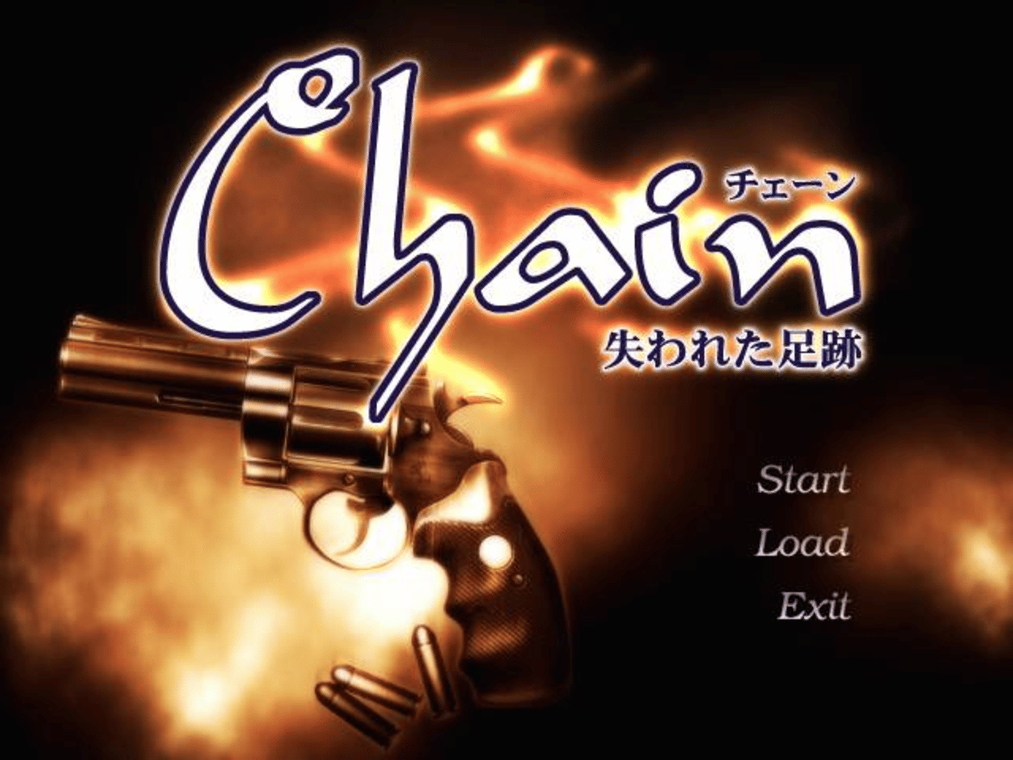 Chain: The Lost Footprints screenshot