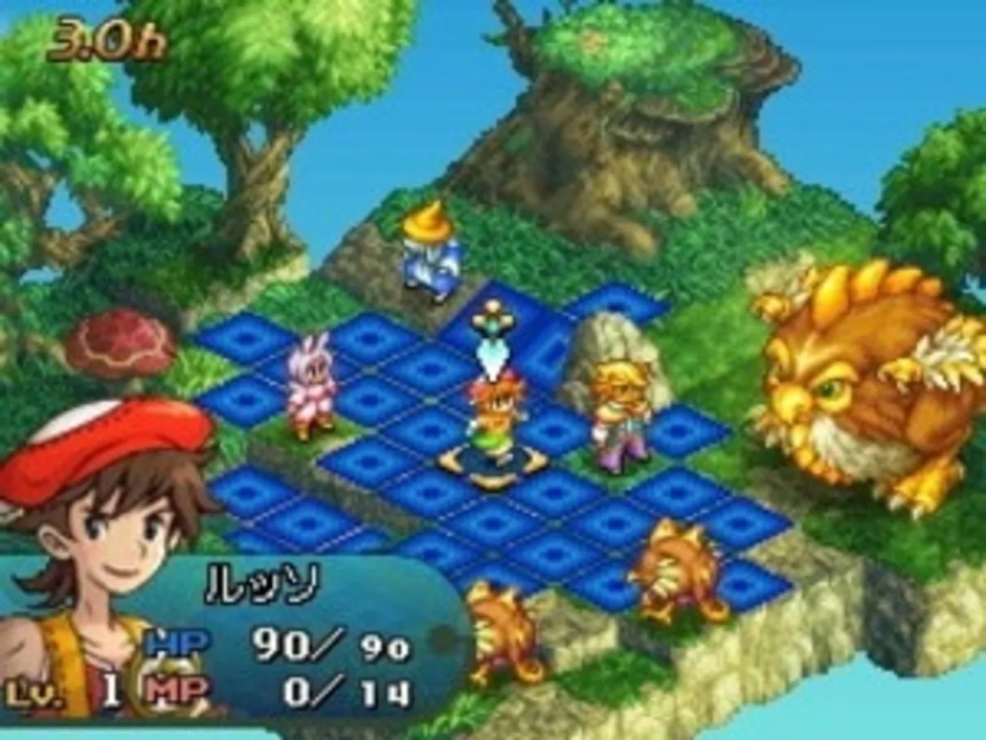 Captura de pantalla - Final Fantasy Tactics A2: Grimoire of the Rift