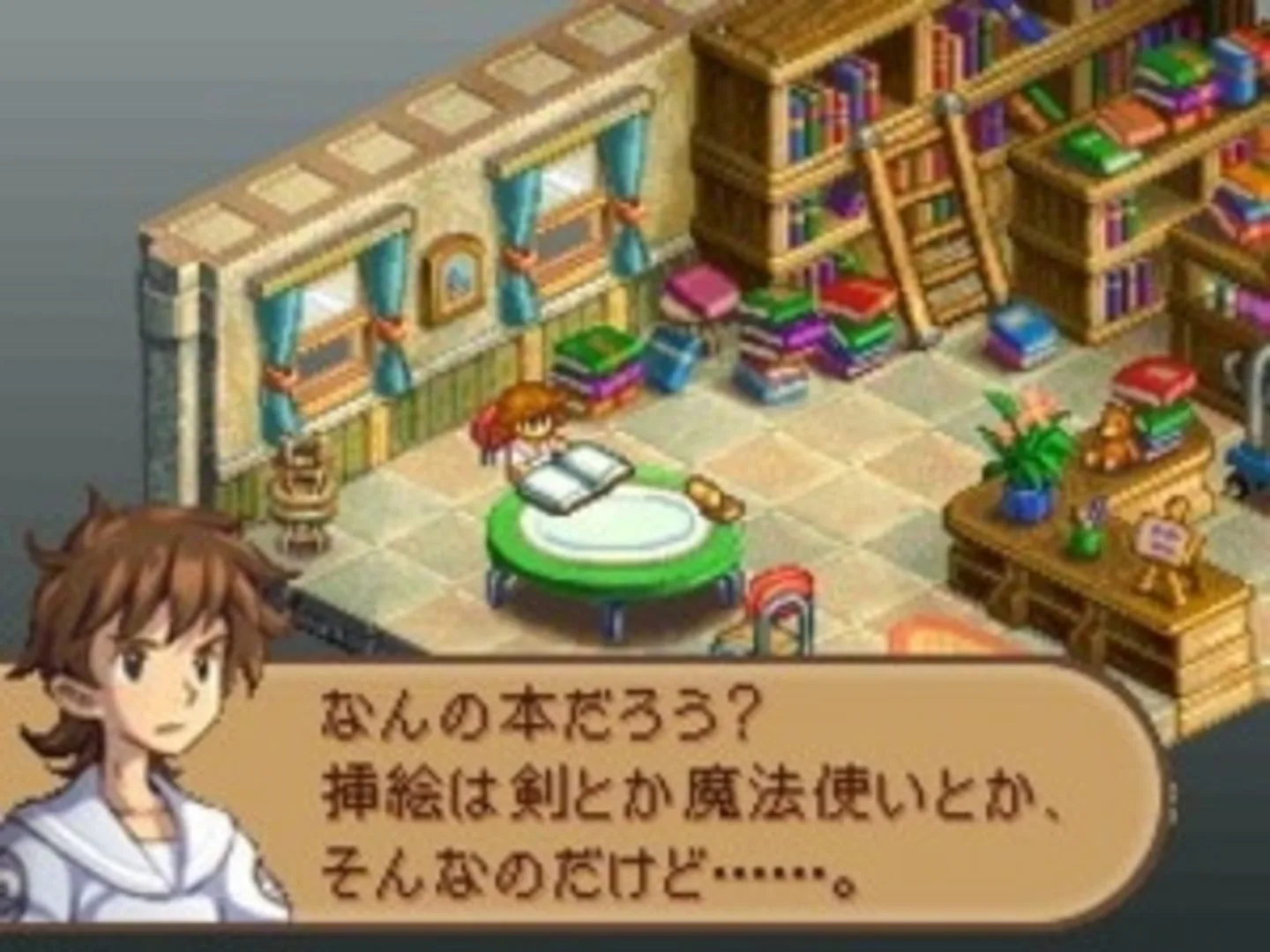 Captura de pantalla - Final Fantasy Tactics A2: Grimoire of the Rift