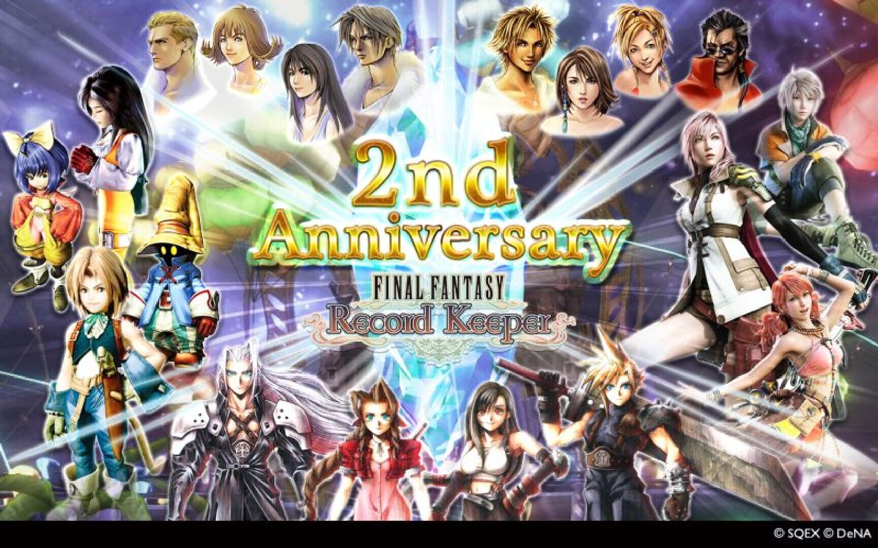 Captura de pantalla - Final Fantasy: Record Keeper