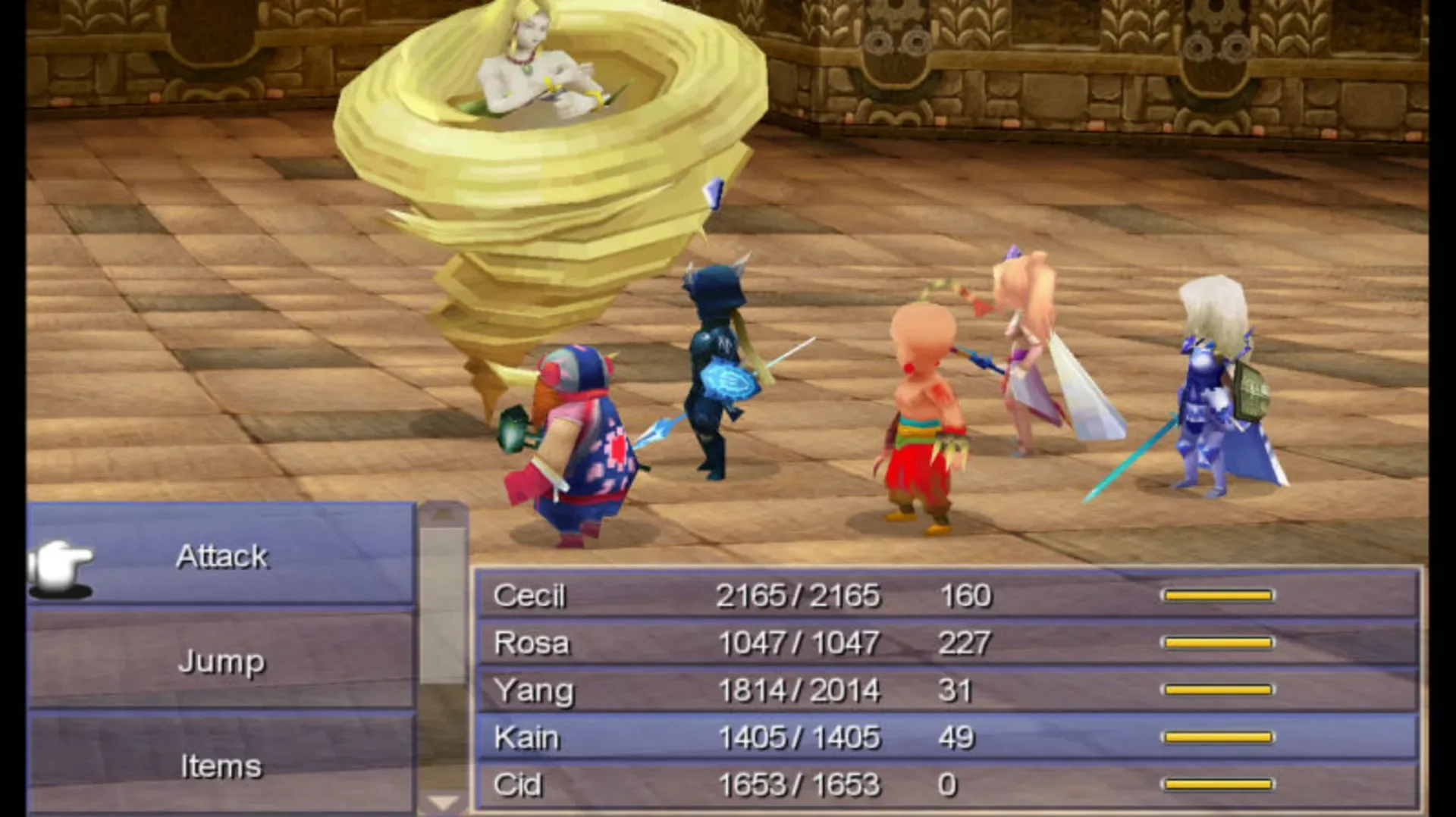 Captura de pantalla - Final Fantasy Collection