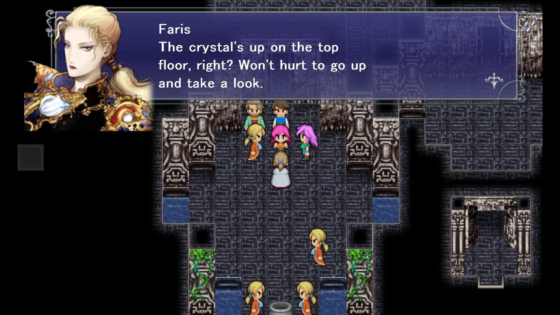Captura de pantalla - Final Fantasy Collection
