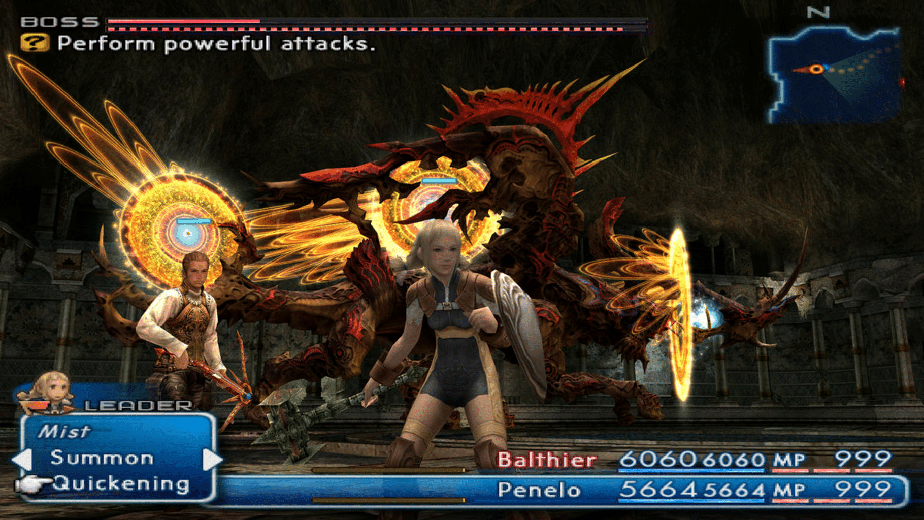 Final Fantasy XII: Collector's Edition screenshot