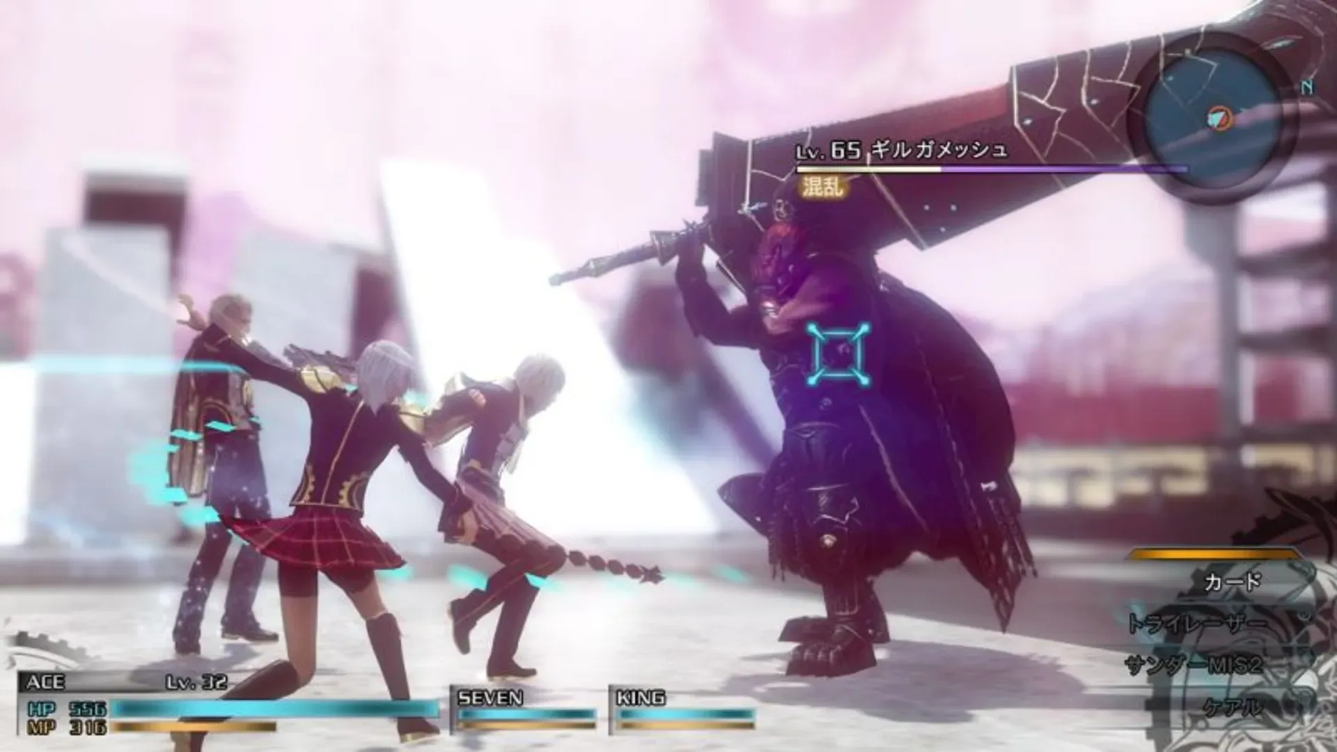 Captura de pantalla - Final Fantasy Type-0 HD: Collector's Edition