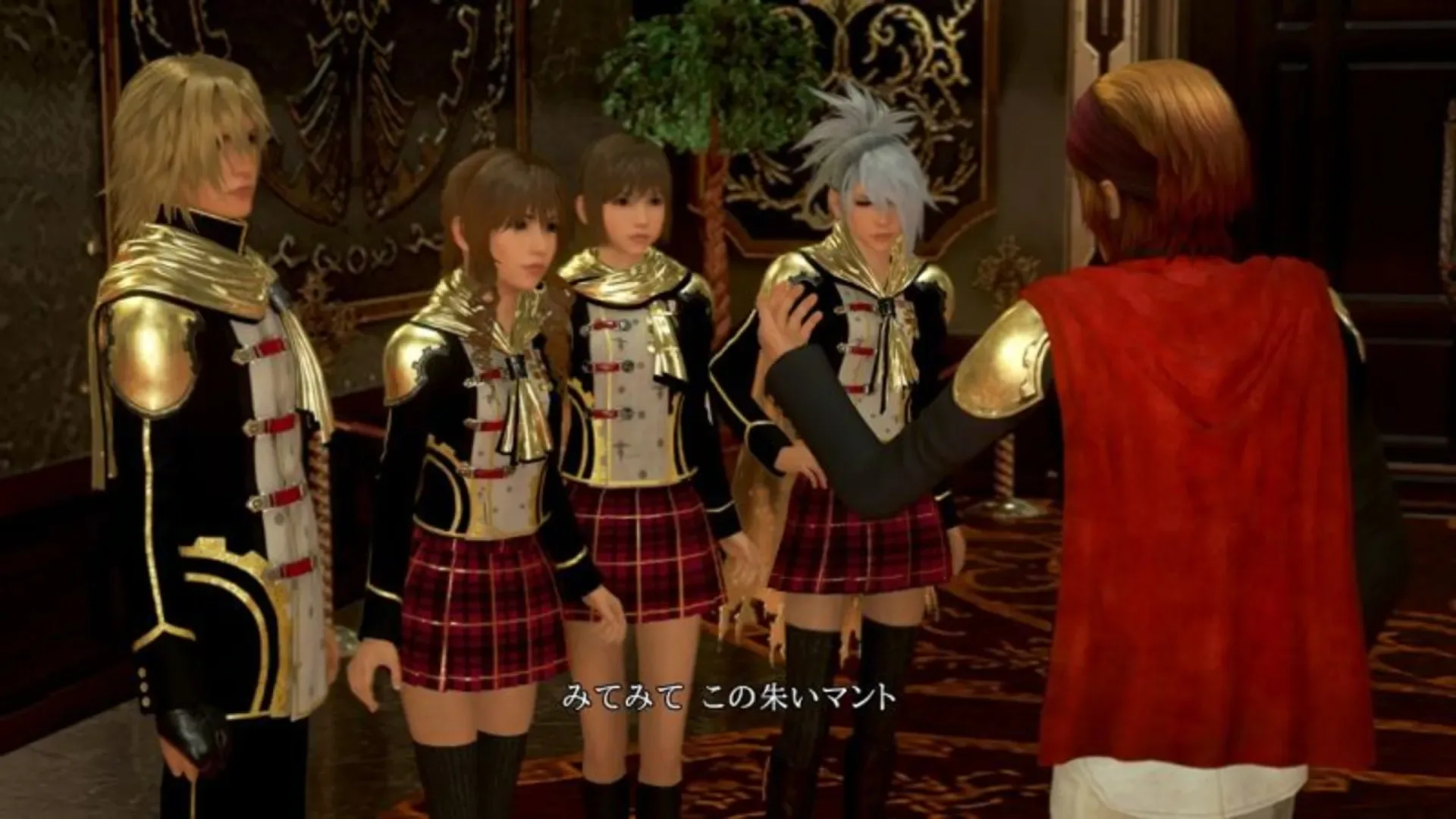 Captura de pantalla - Final Fantasy Type-0 HD: Collector's Edition