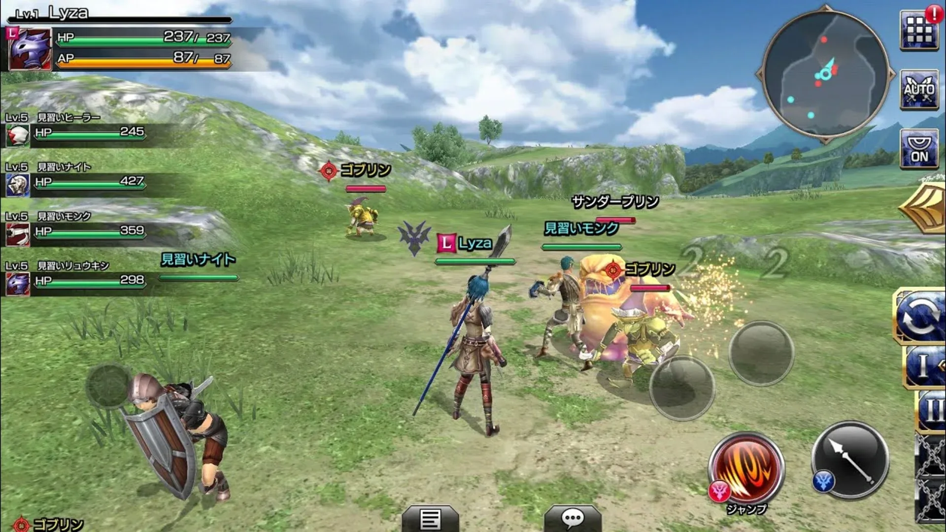 Captura de pantalla - Final Fantasy Explorers-Force
