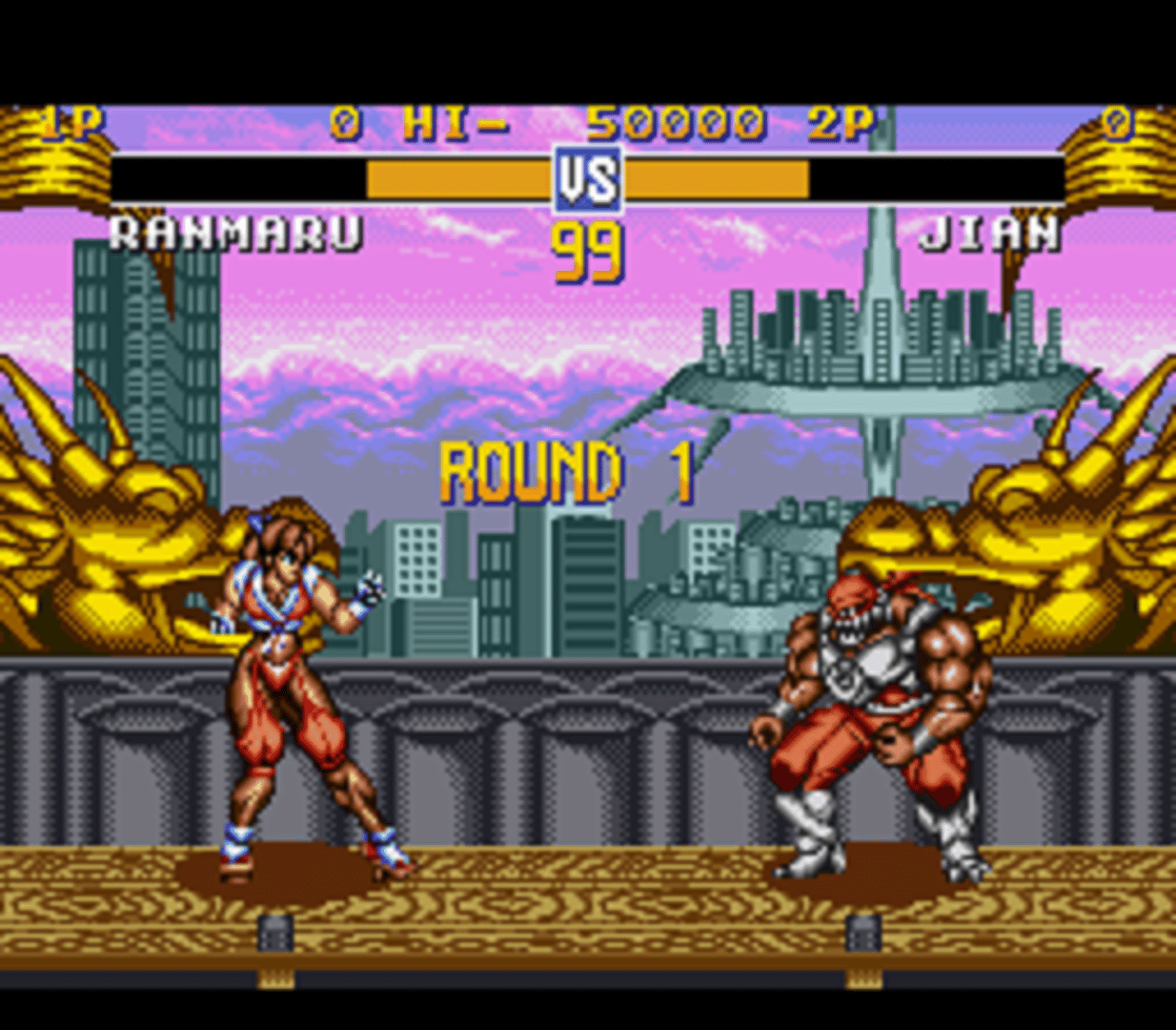 Battle Master: Kyuukyoku no Senshi-tachi screenshot