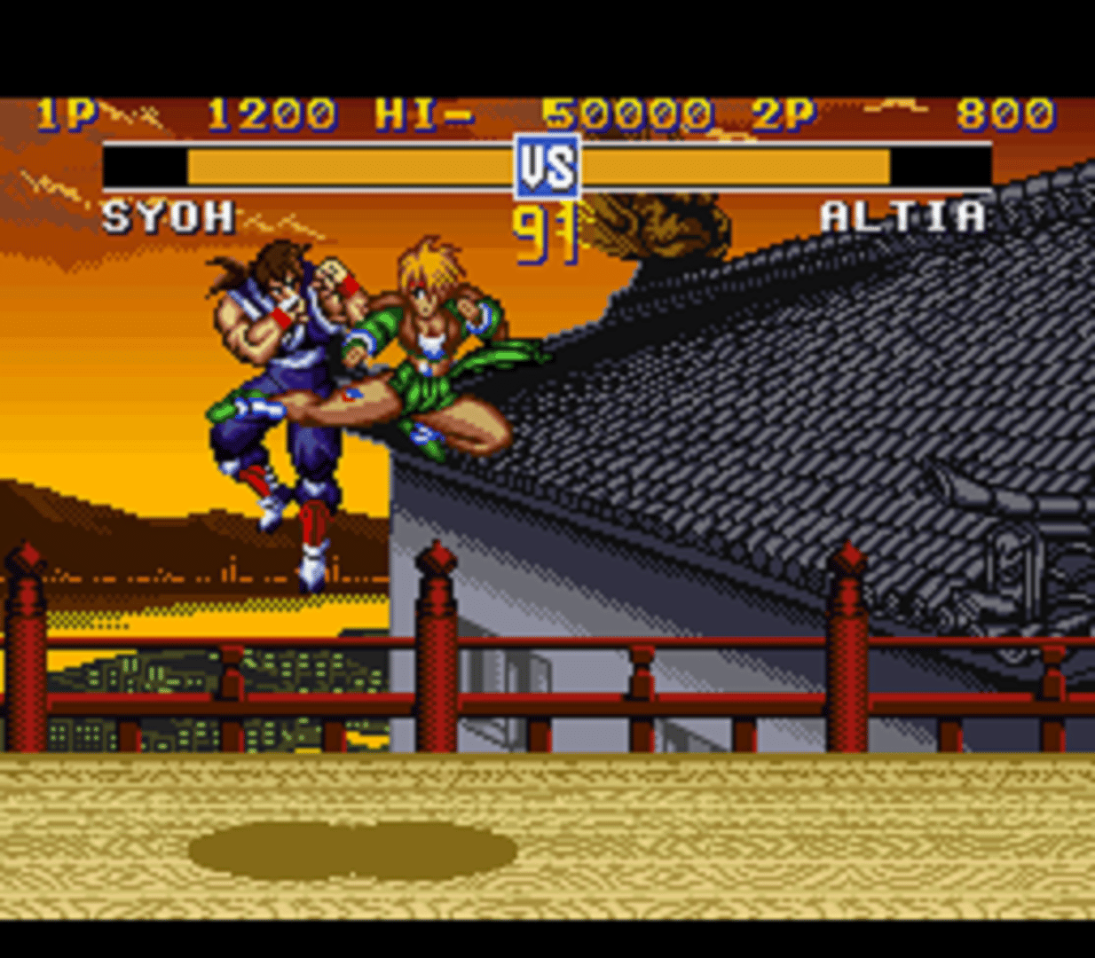 Battle Master: Kyuukyoku no Senshi-tachi screenshot