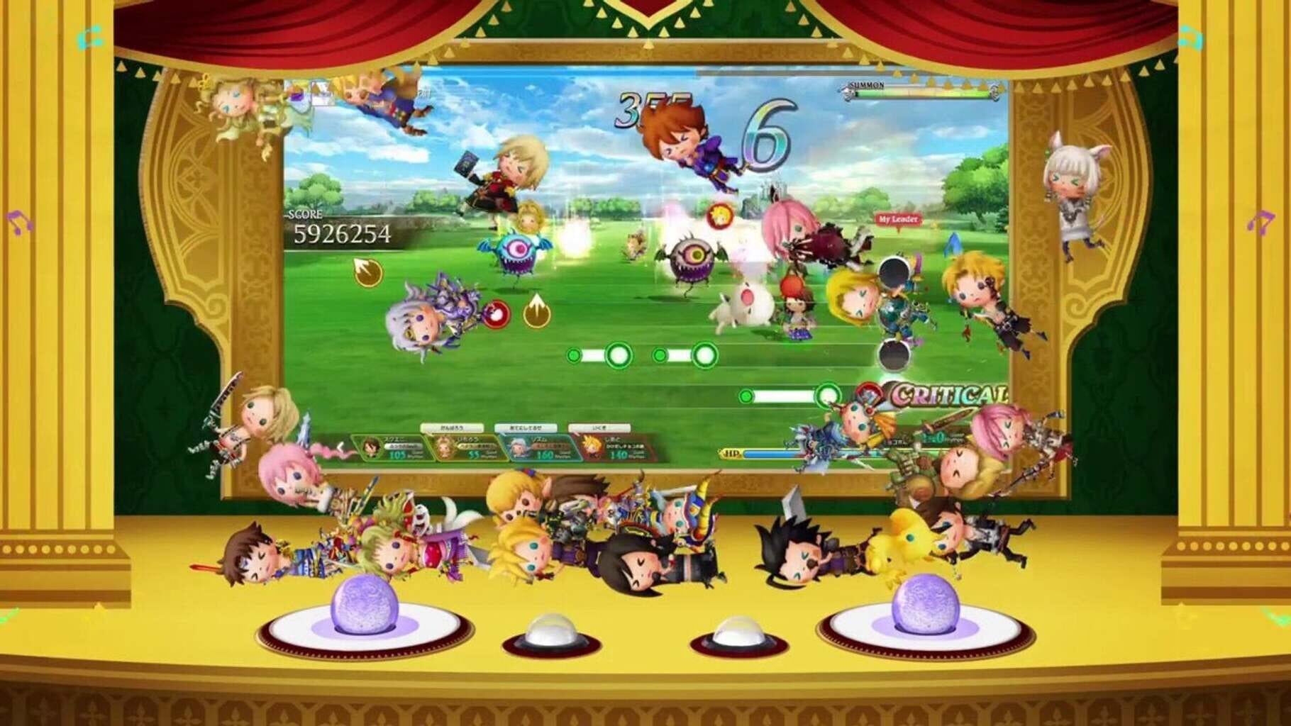 Captura de pantalla - Theatrhythm Final Fantasy: All-Star Carnival