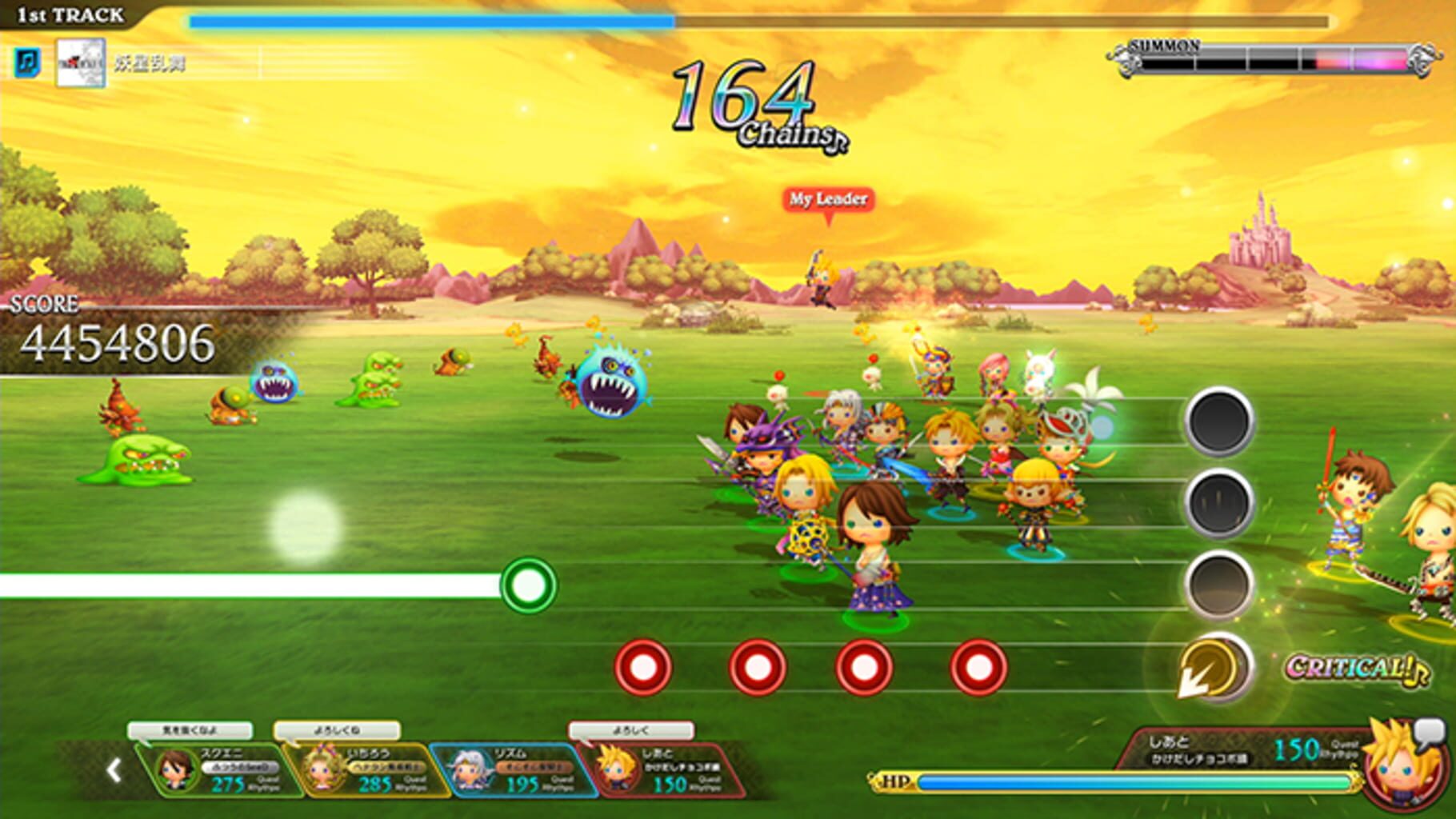 Captura de pantalla - Theatrhythm Final Fantasy: All-Star Carnival