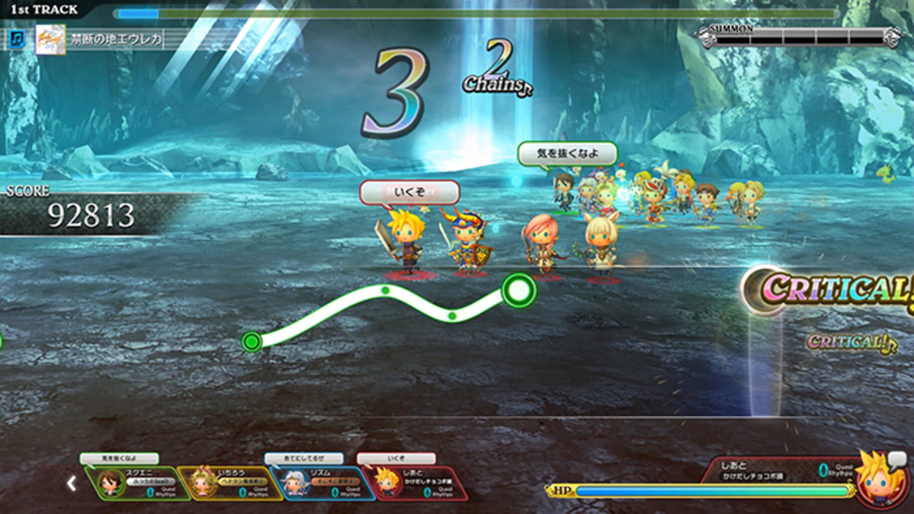 Captura de pantalla - Theatrhythm Final Fantasy: All-Star Carnival