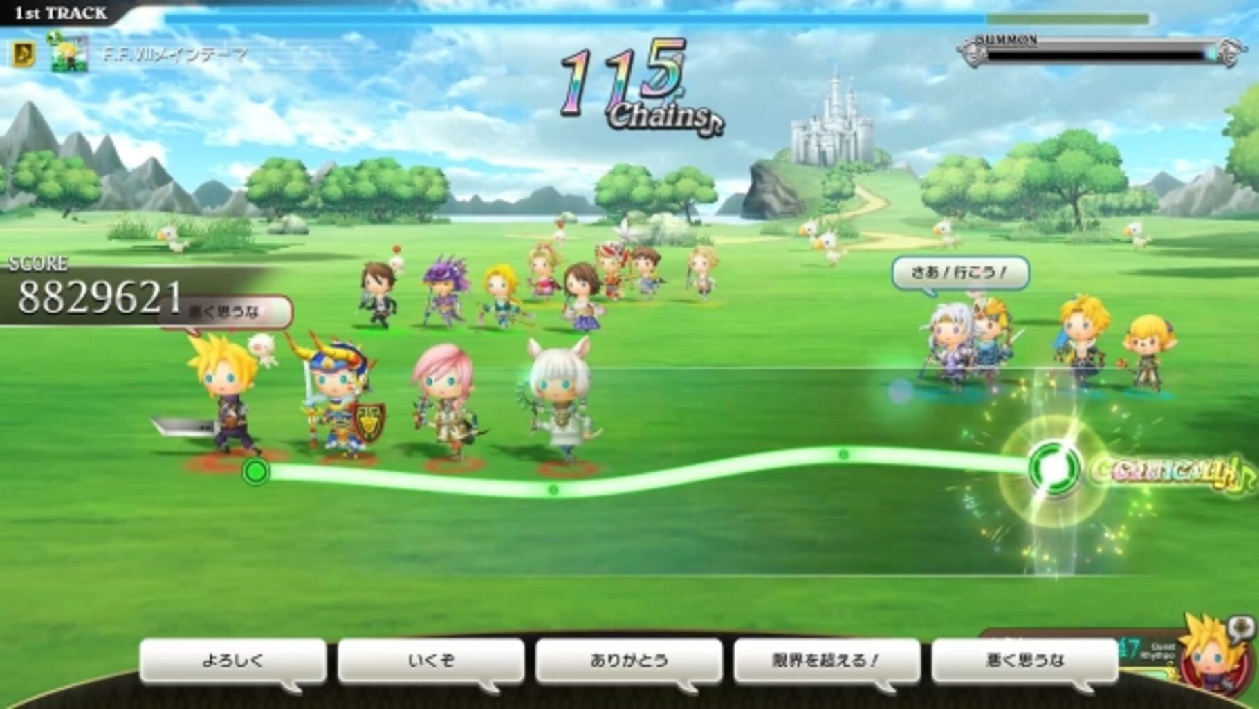 Captura de pantalla - Theatrhythm Final Fantasy: All-Star Carnival