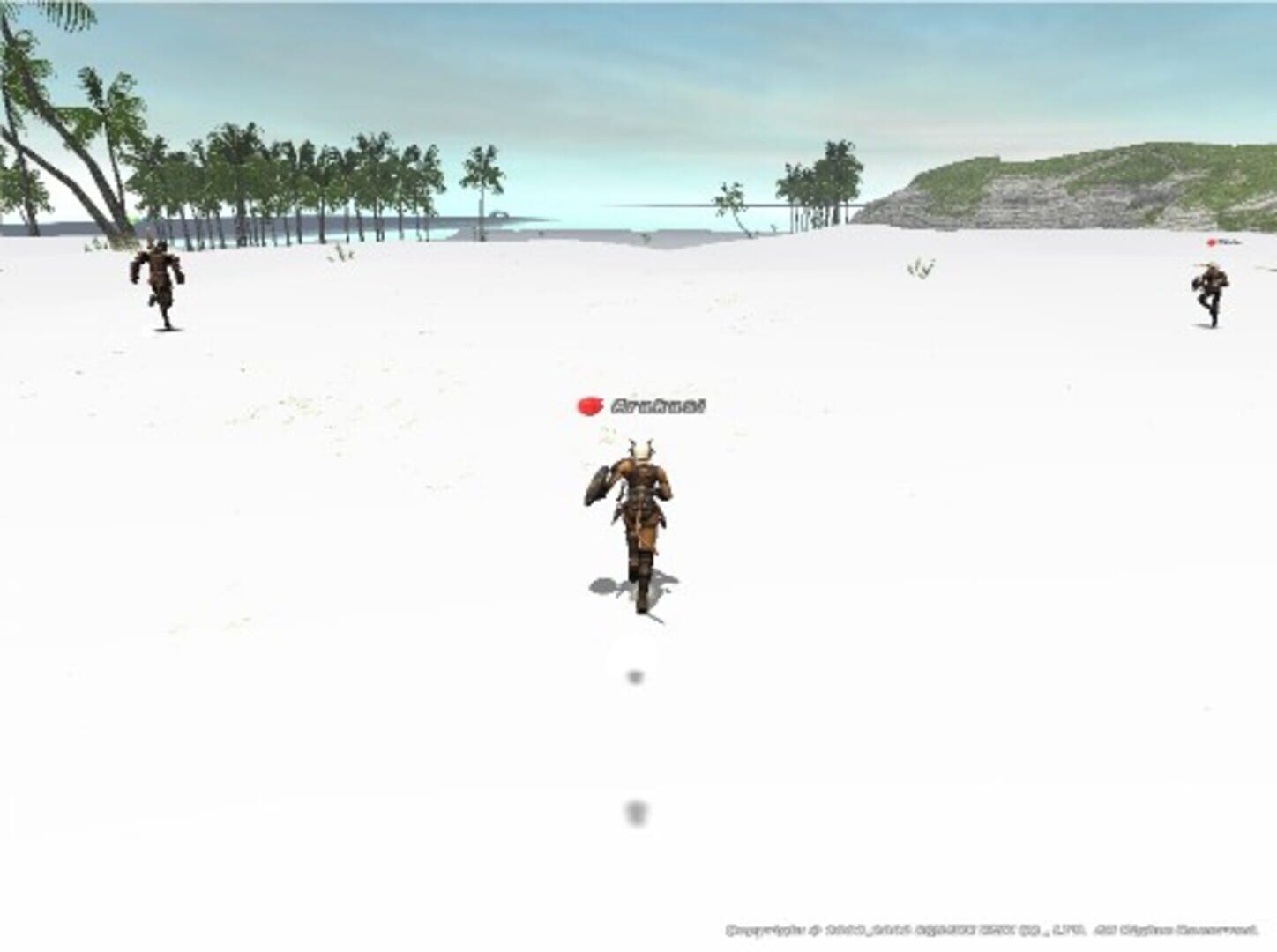 Captura de pantalla - Final Fantasy XI: Seekers of Adoulin