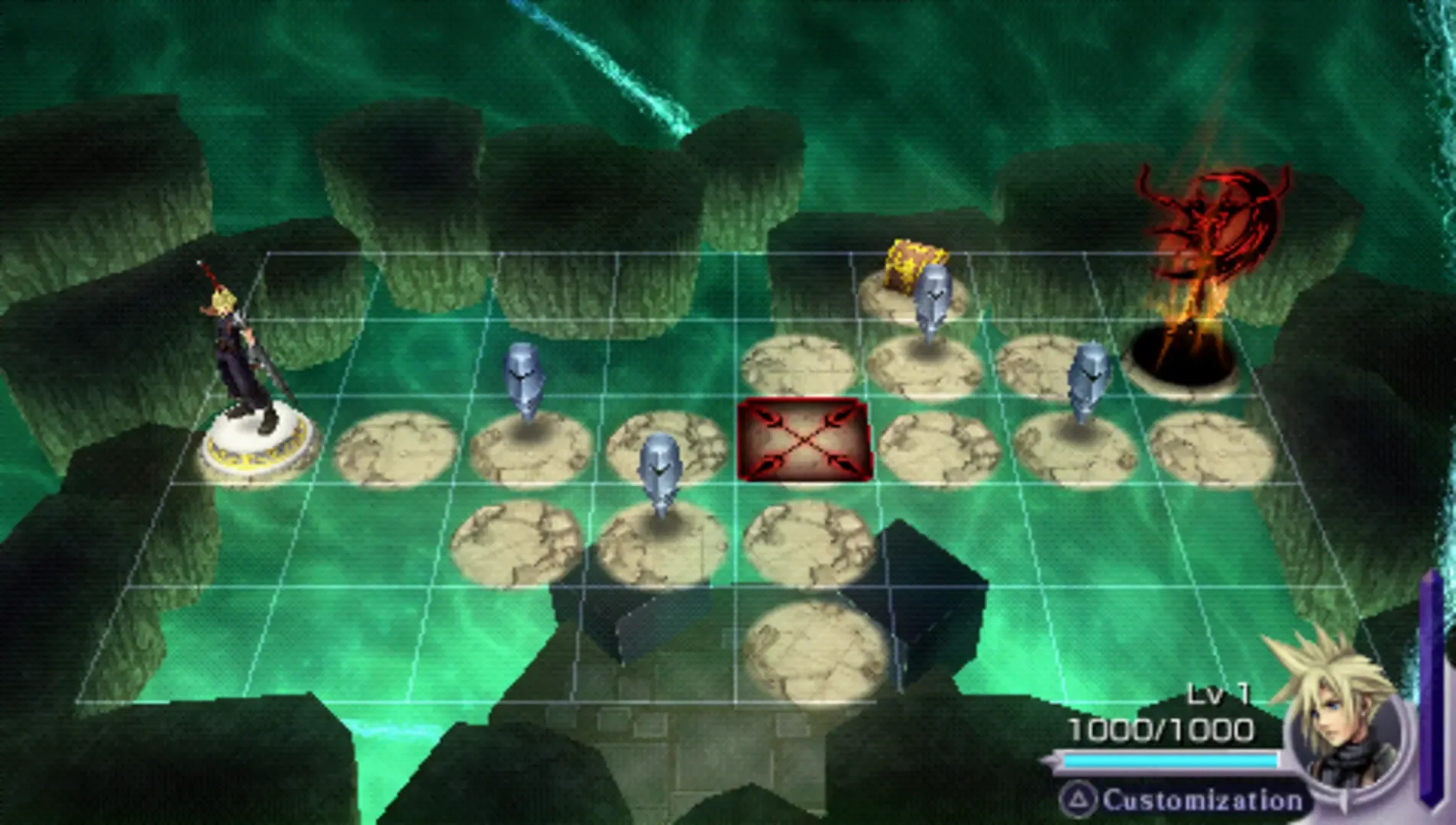 Captura de pantalla - Dissidia Final Fantasy