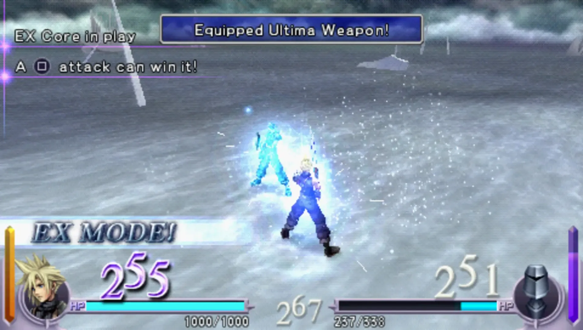 Captura de pantalla - Dissidia Final Fantasy