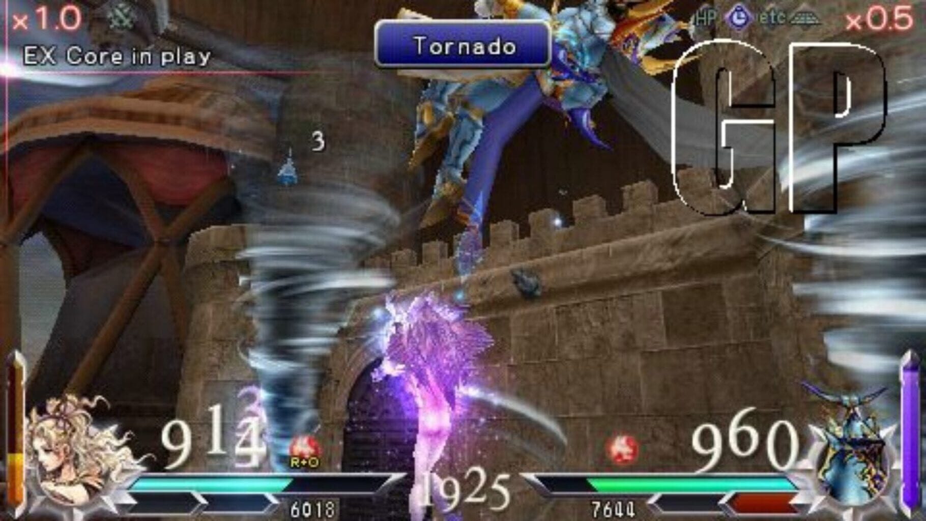Captura de pantalla - Dissidia Duodecim Prologus: Final Fantasy