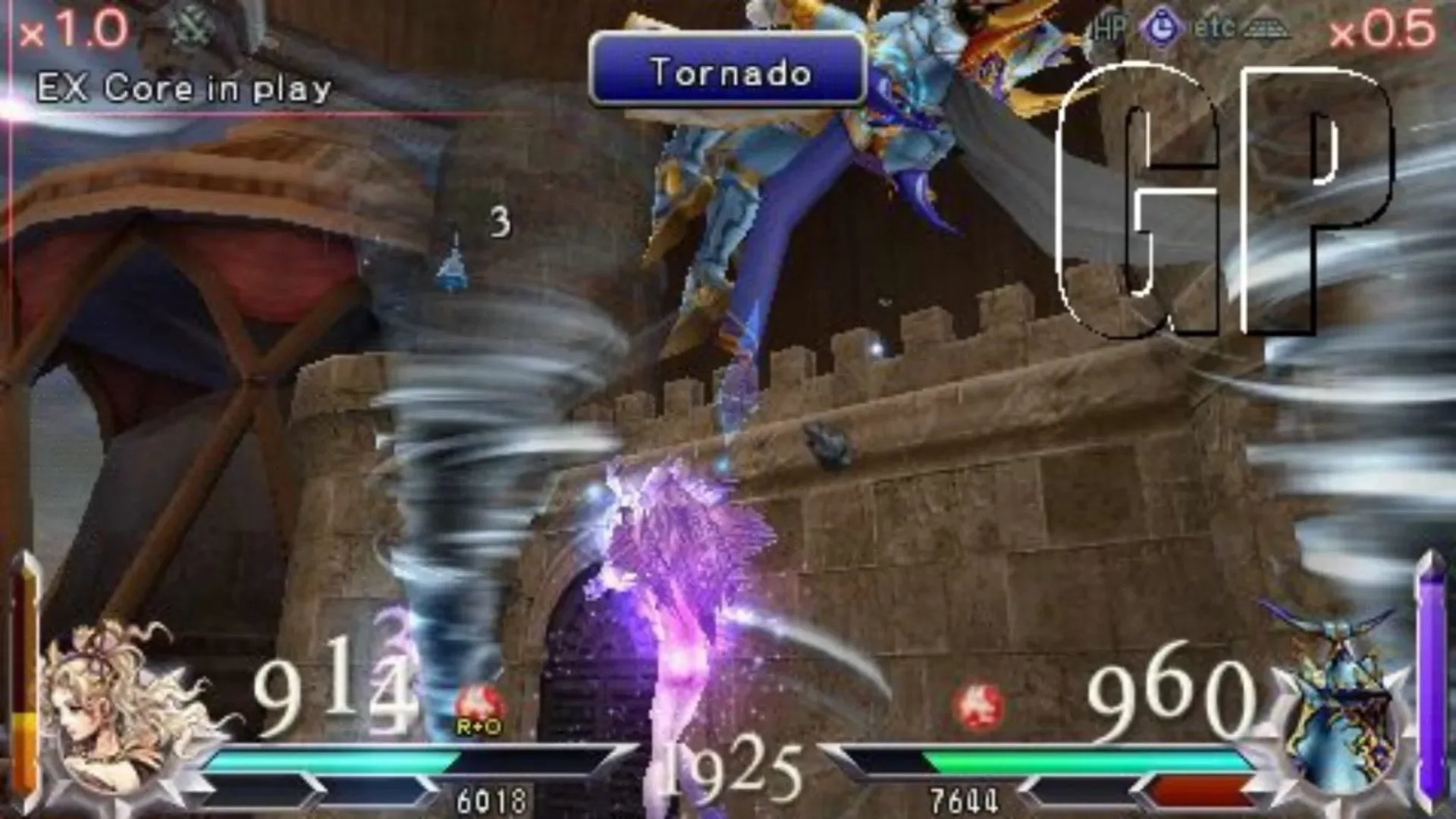Captura de pantalla - Dissidia Duodecim Prologus: Final Fantasy