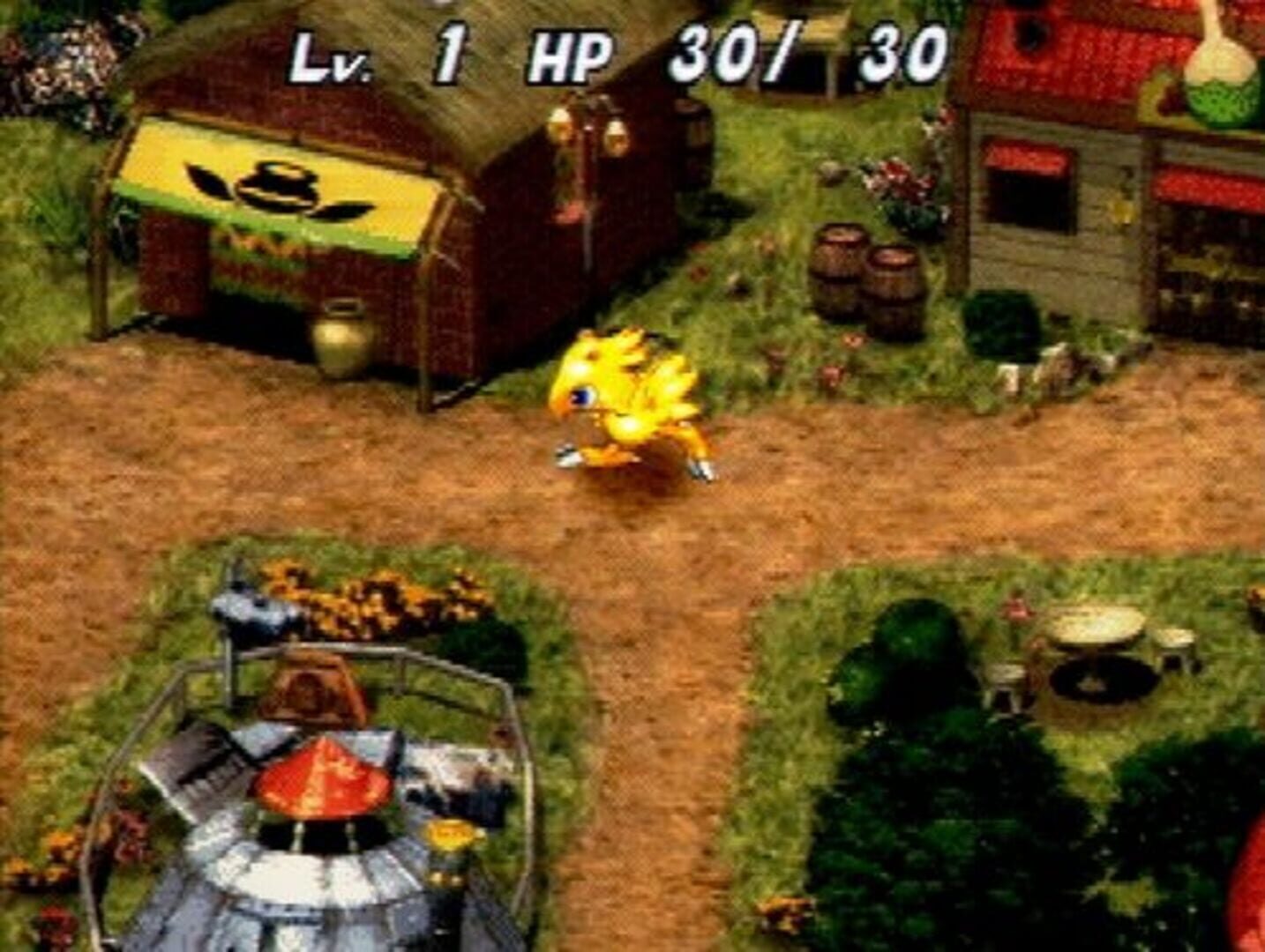 Captura de pantalla - Chocobo no Fushigi na Dungeon