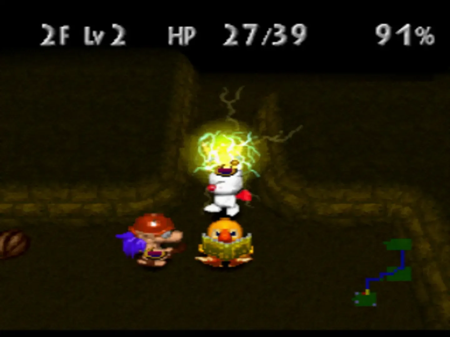Captura de pantalla - Chocobo's Dungeon 2