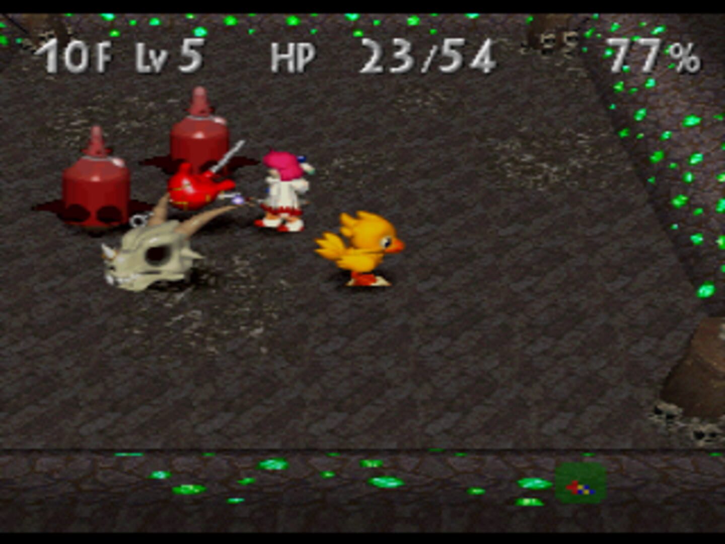 Captura de pantalla - Chocobo's Dungeon 2