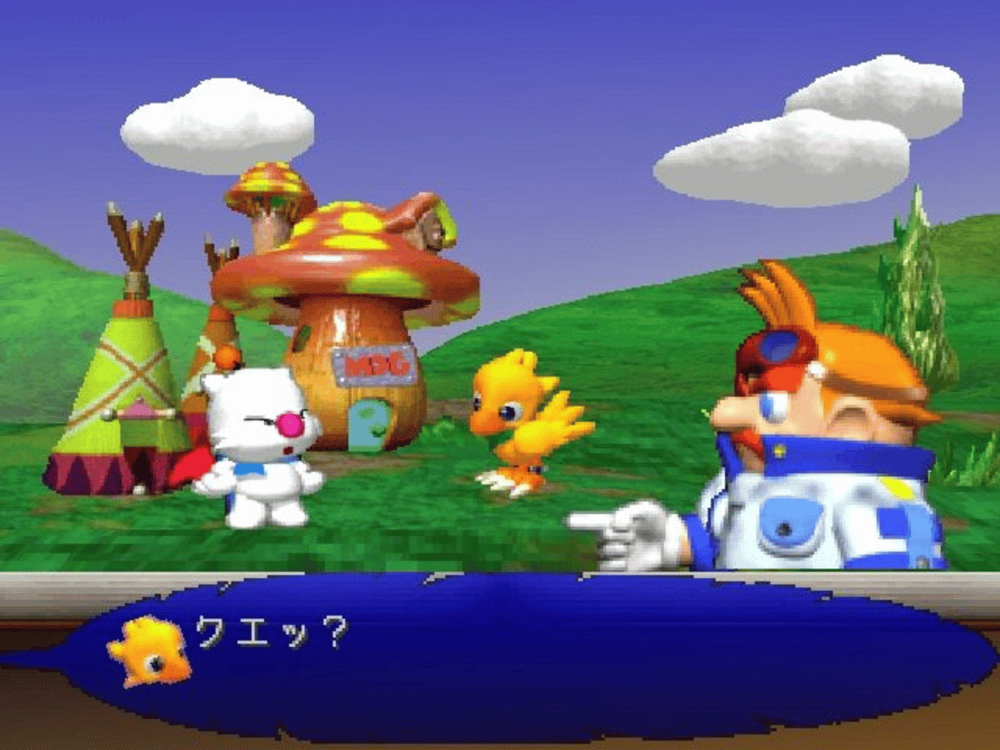 Chocobo Racing screenshot