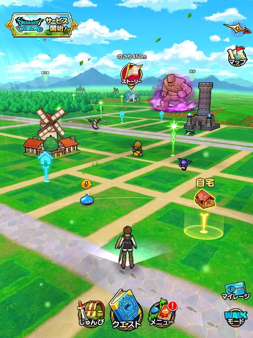 Captura de pantalla - Dragon Quest Walk