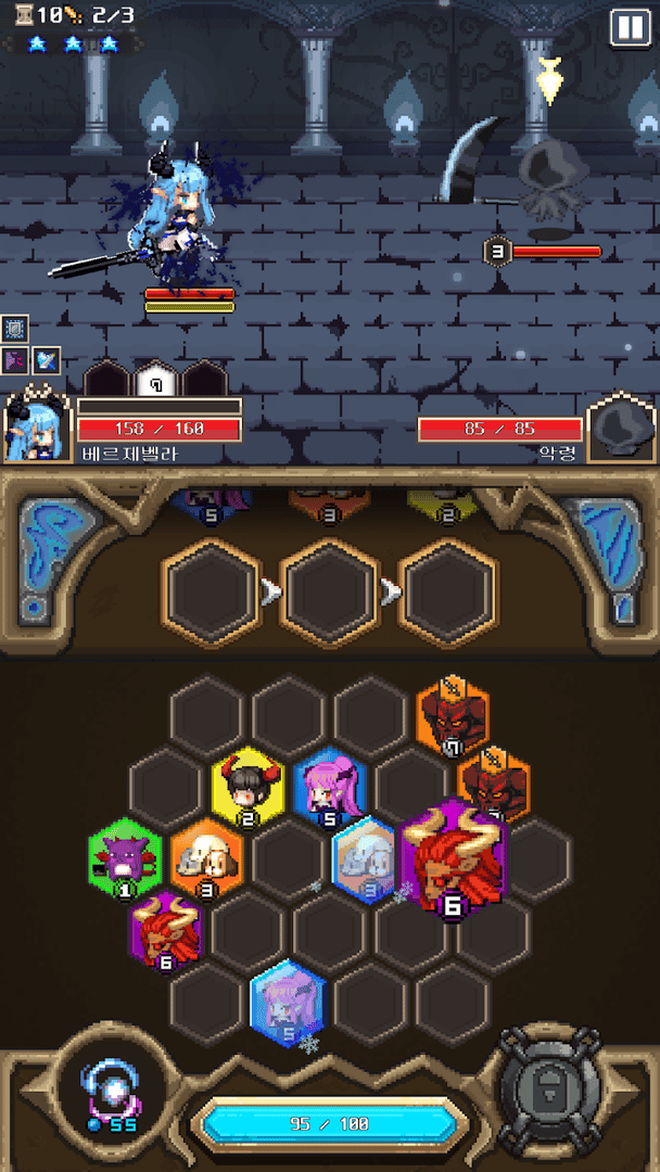 Hexagon Dungeon: The Arcana Stone screenshot