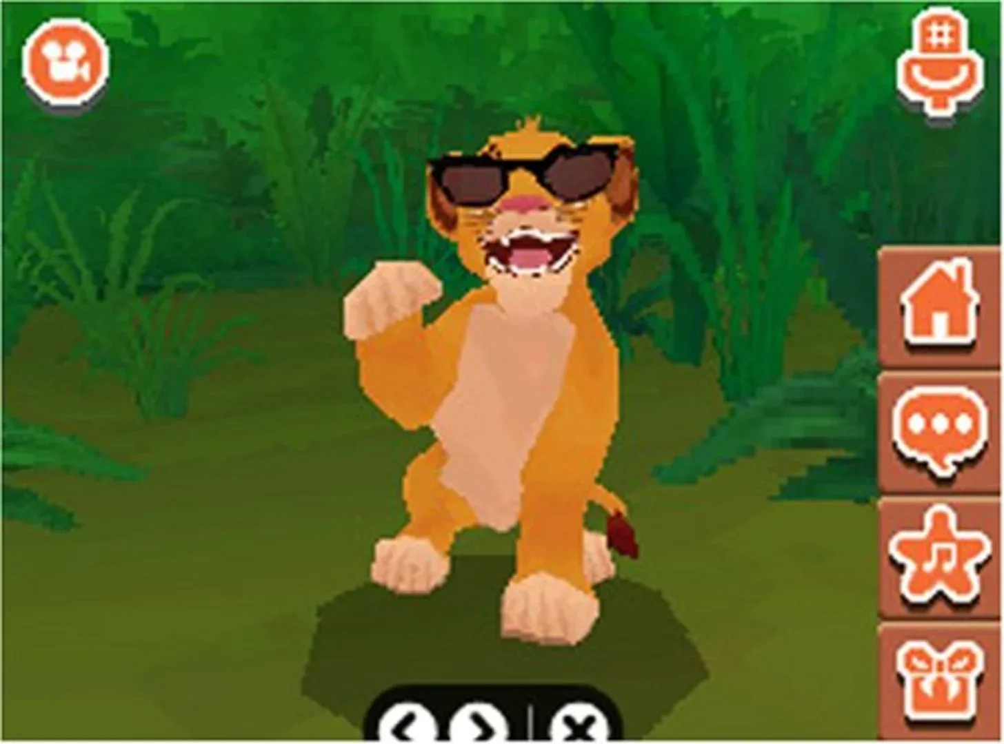 Captura de pantalla - Disney Friends