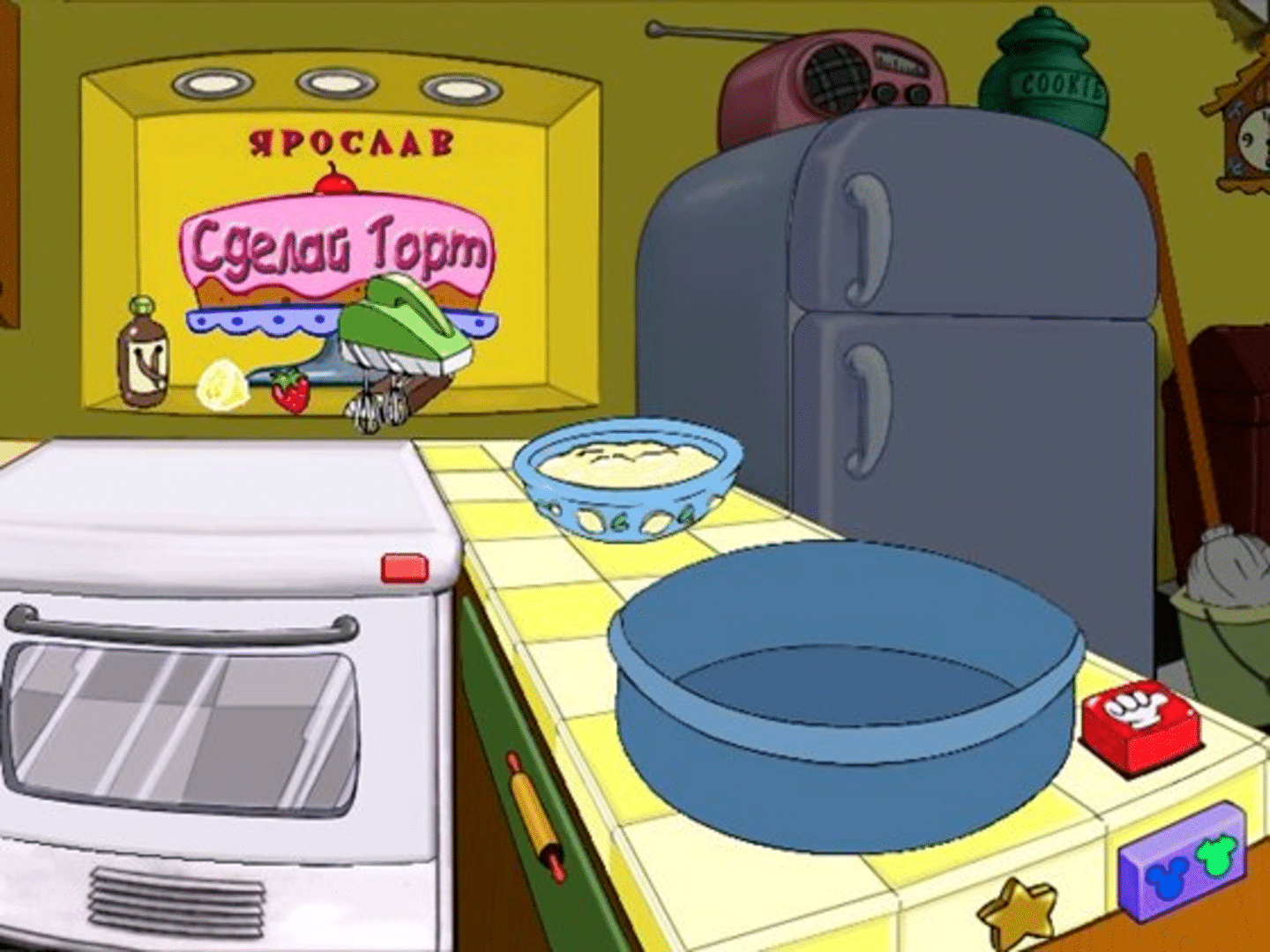 My Disney Kitchen screenshot