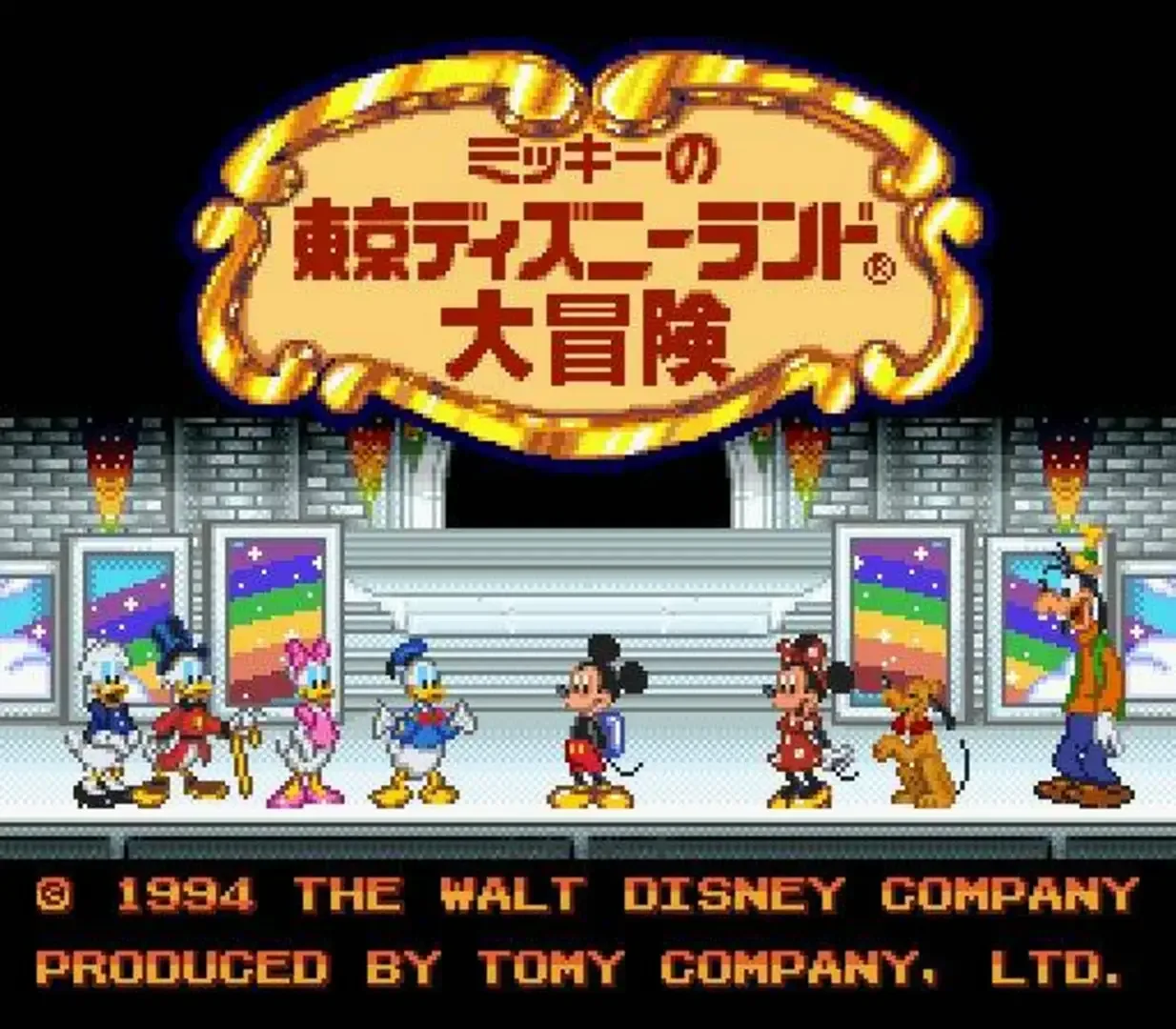 Captura de pantalla - Mickey no Tokyo Disneyland Daibouken