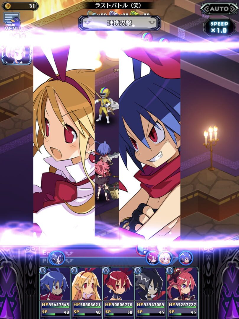 Captura de pantalla - Disgaea RPG