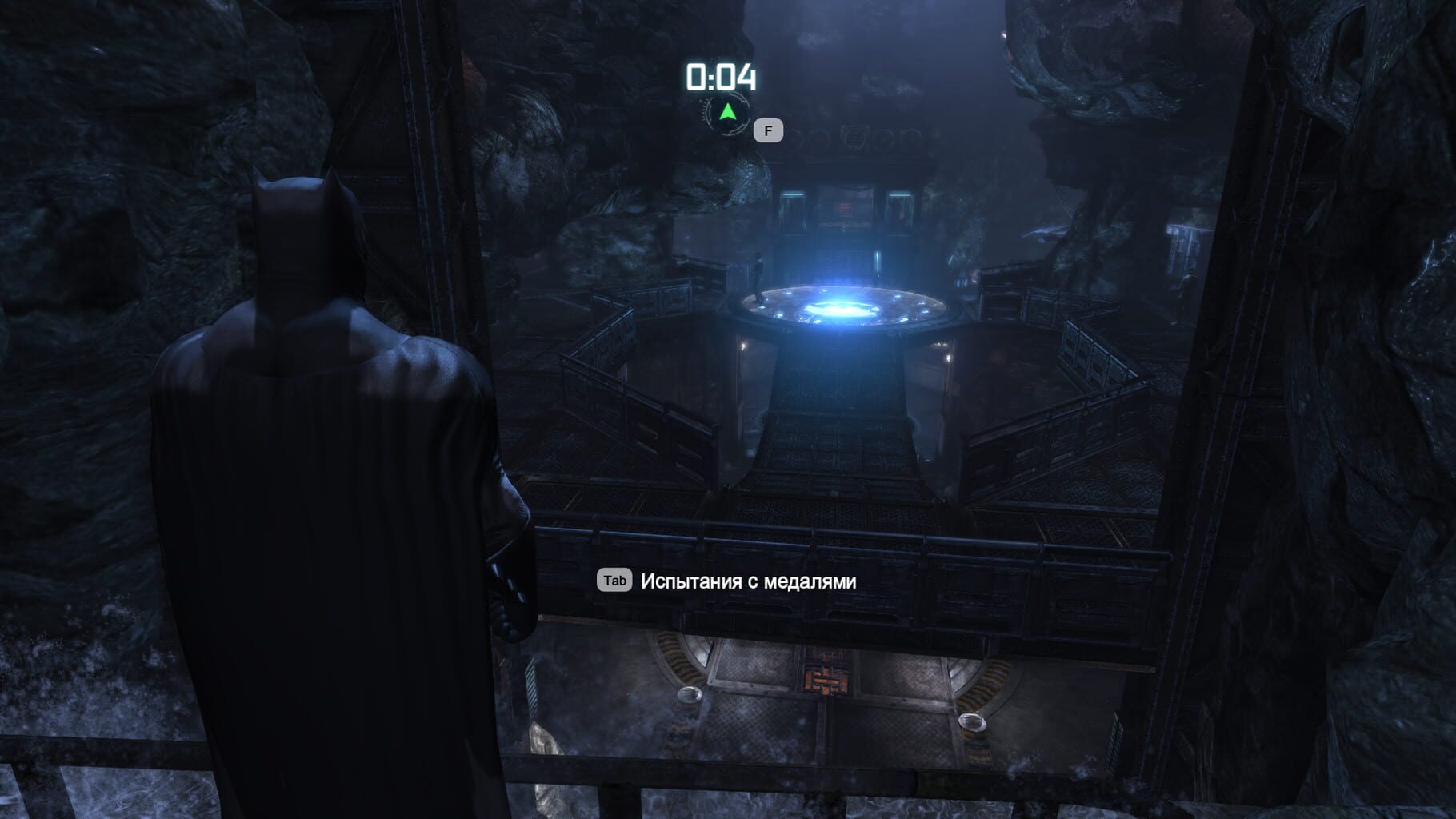 Captura de pantalla - Batman: Arkham City - Challenge Map Pack