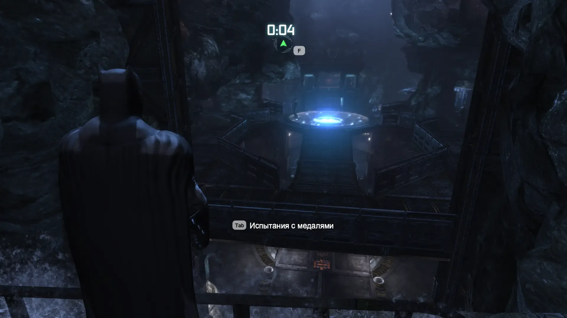 Captura de pantalla - Batman: Arkham City - Challenge Map Pack