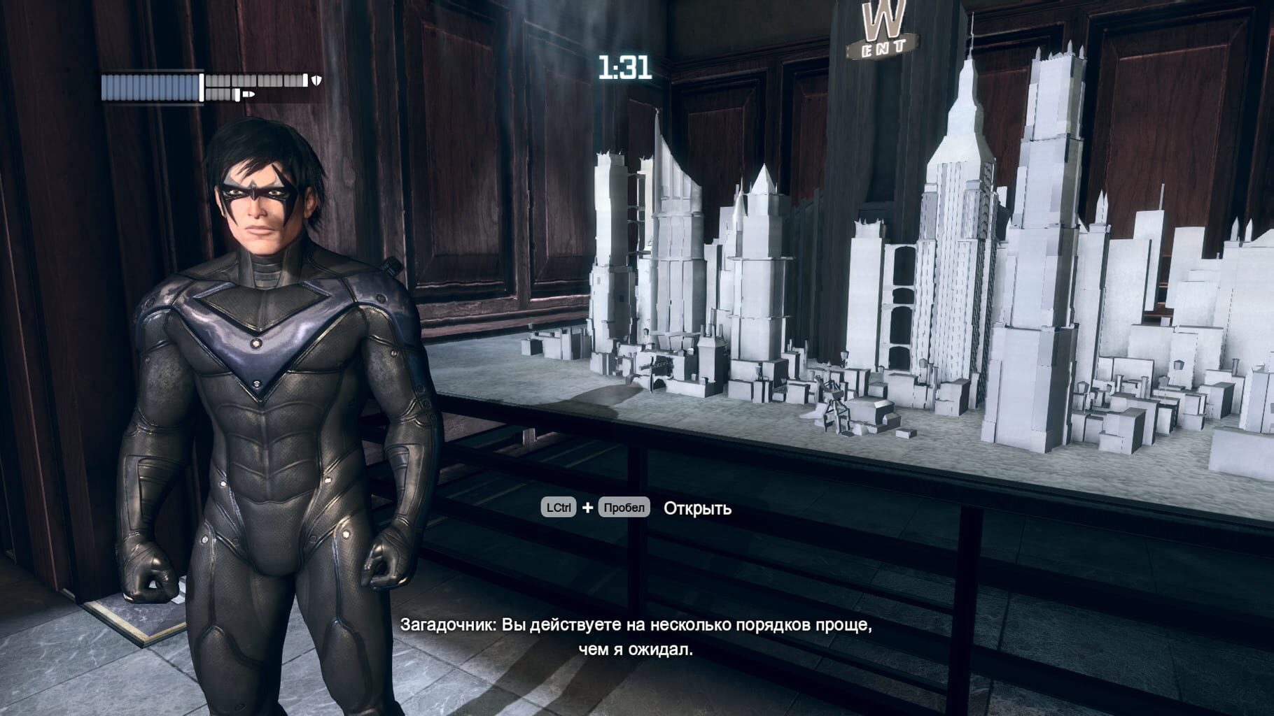 Captura de pantalla - Batman: Arkham City - Nightwing Bundle