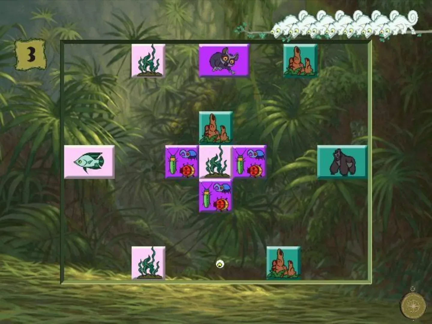Disney's Tarzan Activity Center