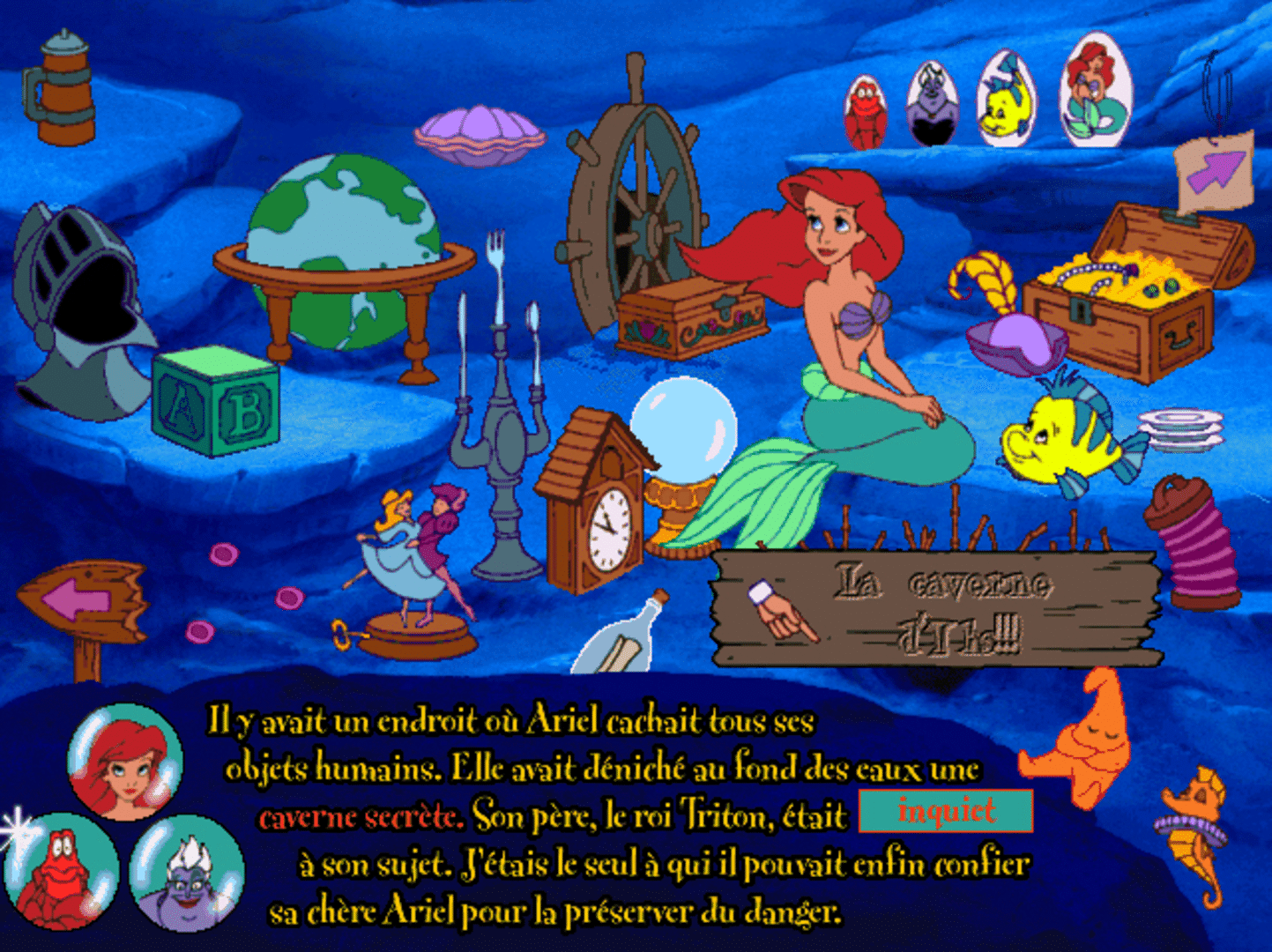 Ariel's Story Studio screenshot