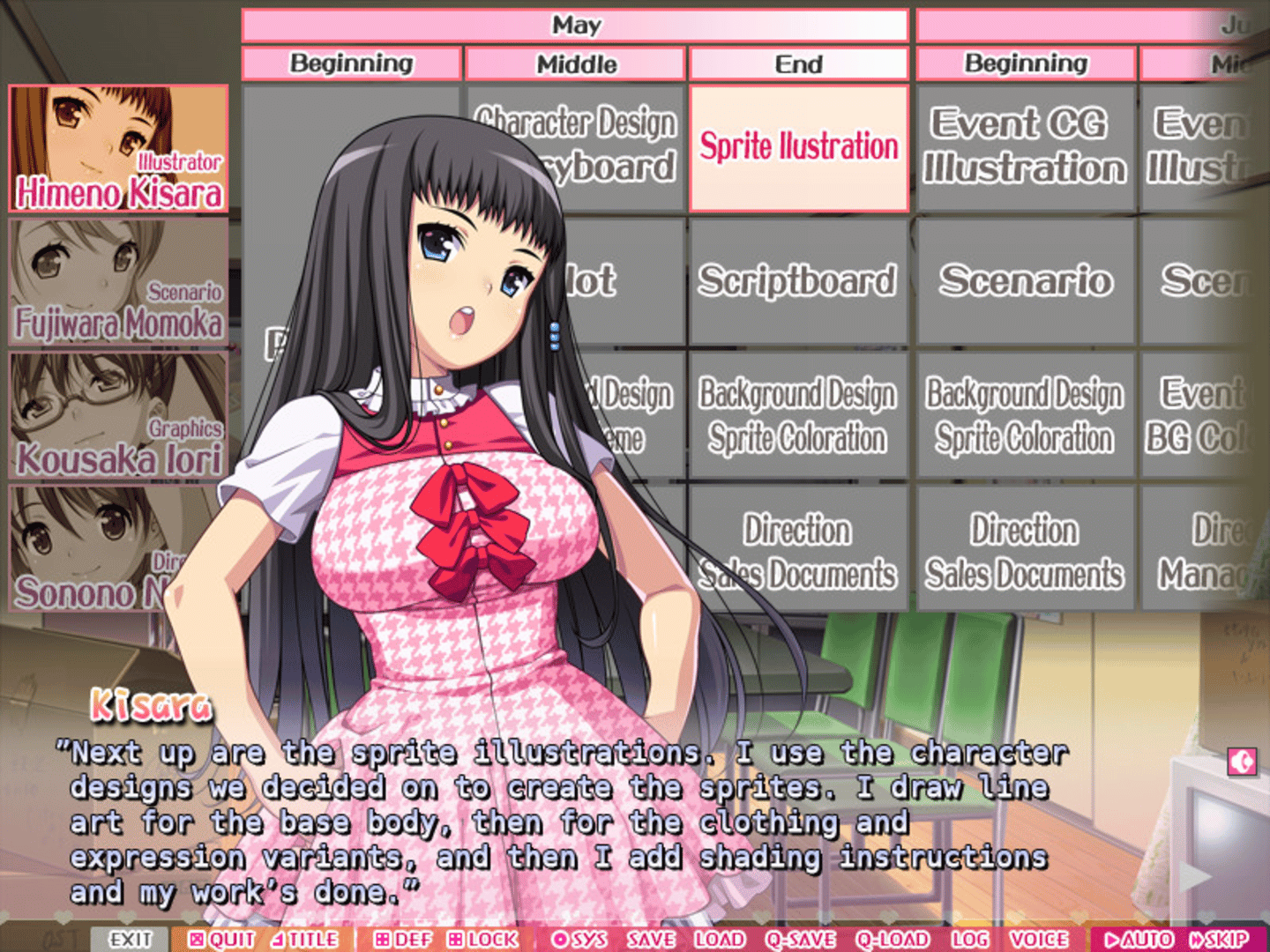 Eroge! ~Sex and Games Make Sexy Games~ screenshot