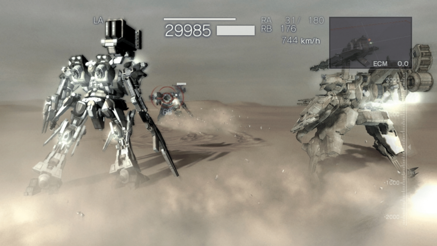 Armored Core: For Answer screenshot