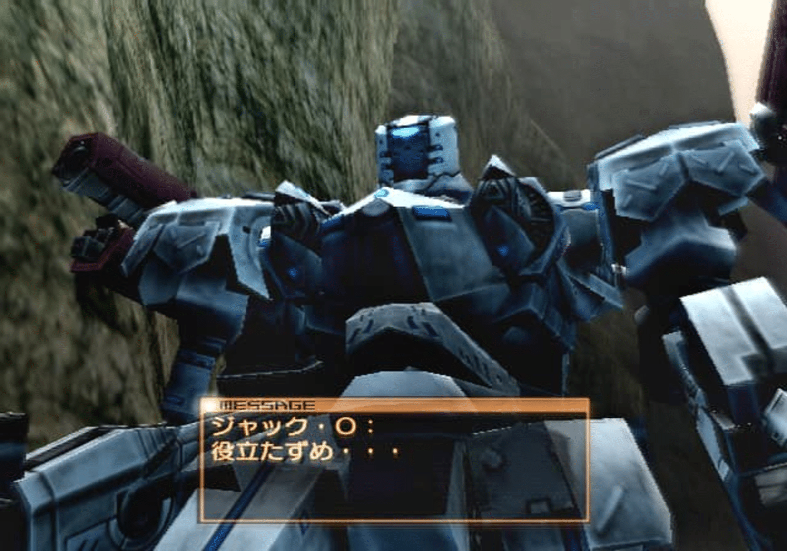 Armored Core V Review - Gaming Nexus