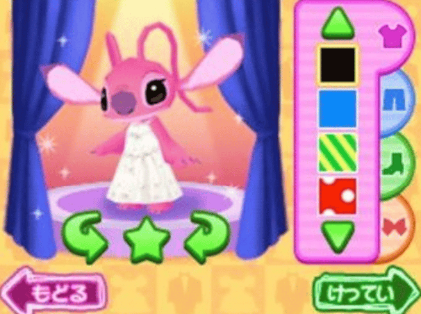 Motto! Stitch! DS: Rhythm de Rakugaki Daisakusen screenshot