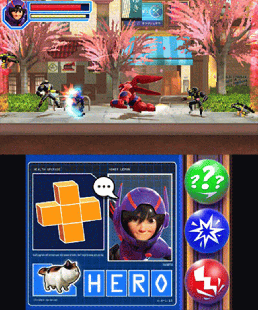 Disney Two Pack I Big Hero 6: Battle In the Bay & Frozen: Olaf's Quest screenshot