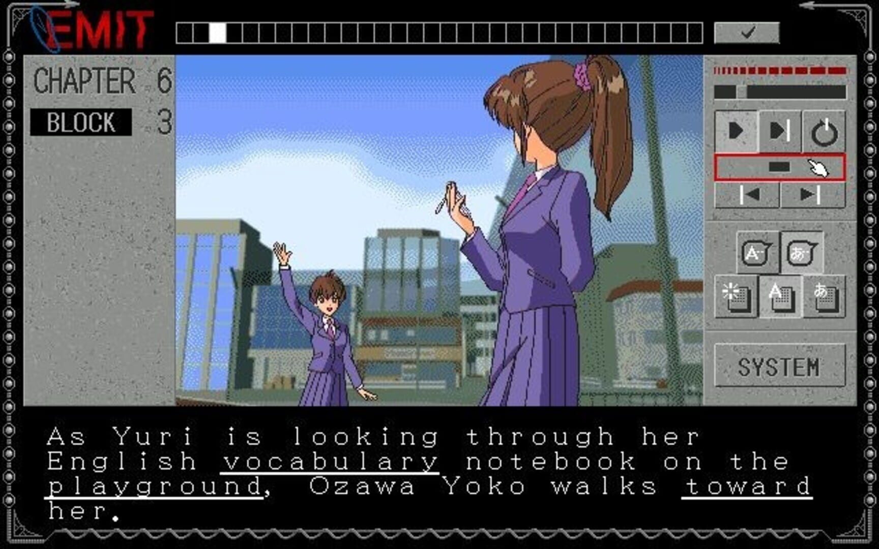 Captura de pantalla - EMIT Vol. 1: Toki no Maigo