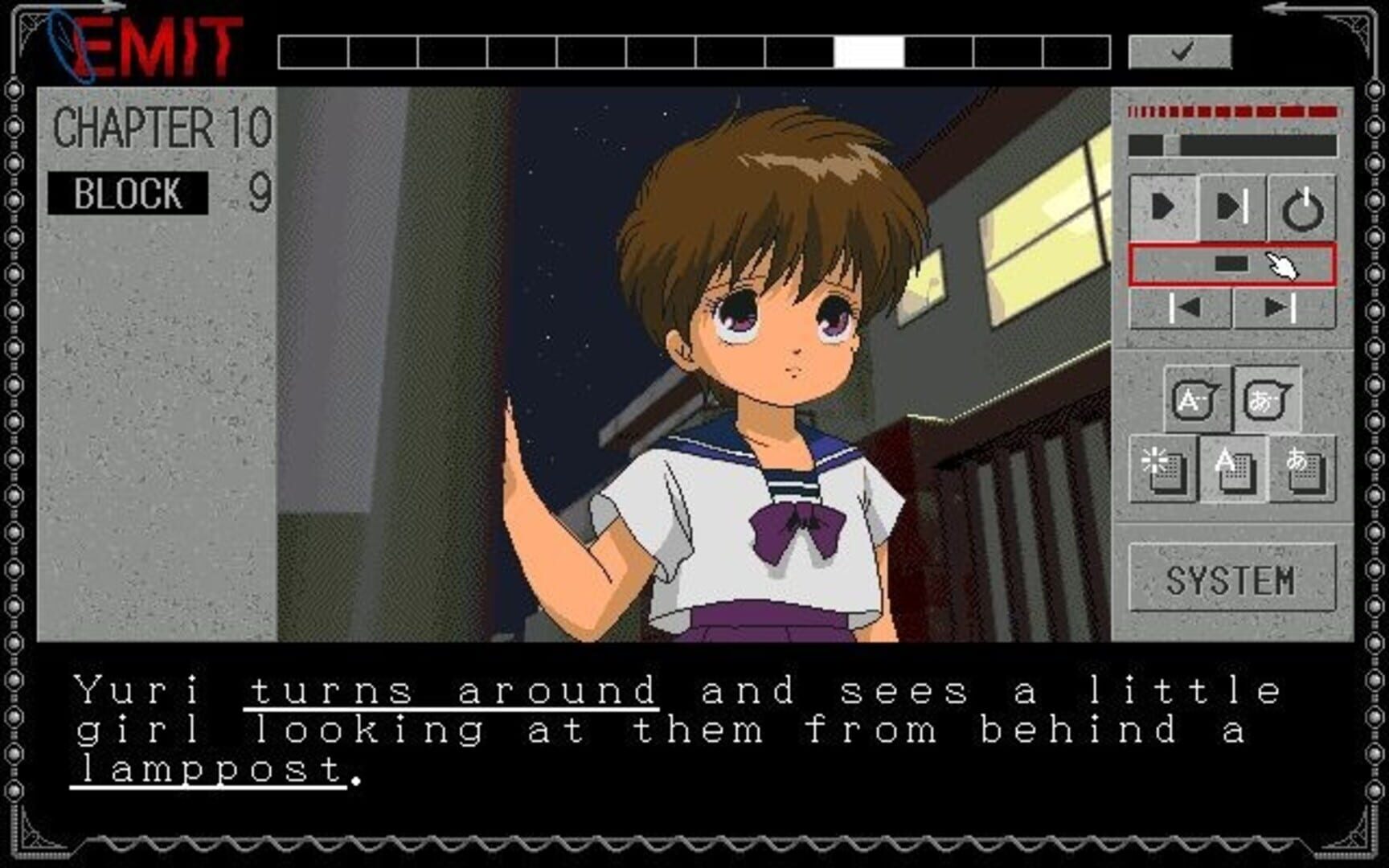 Captura de pantalla - EMIT Vol. 3: Watashi ni Sayonara wo