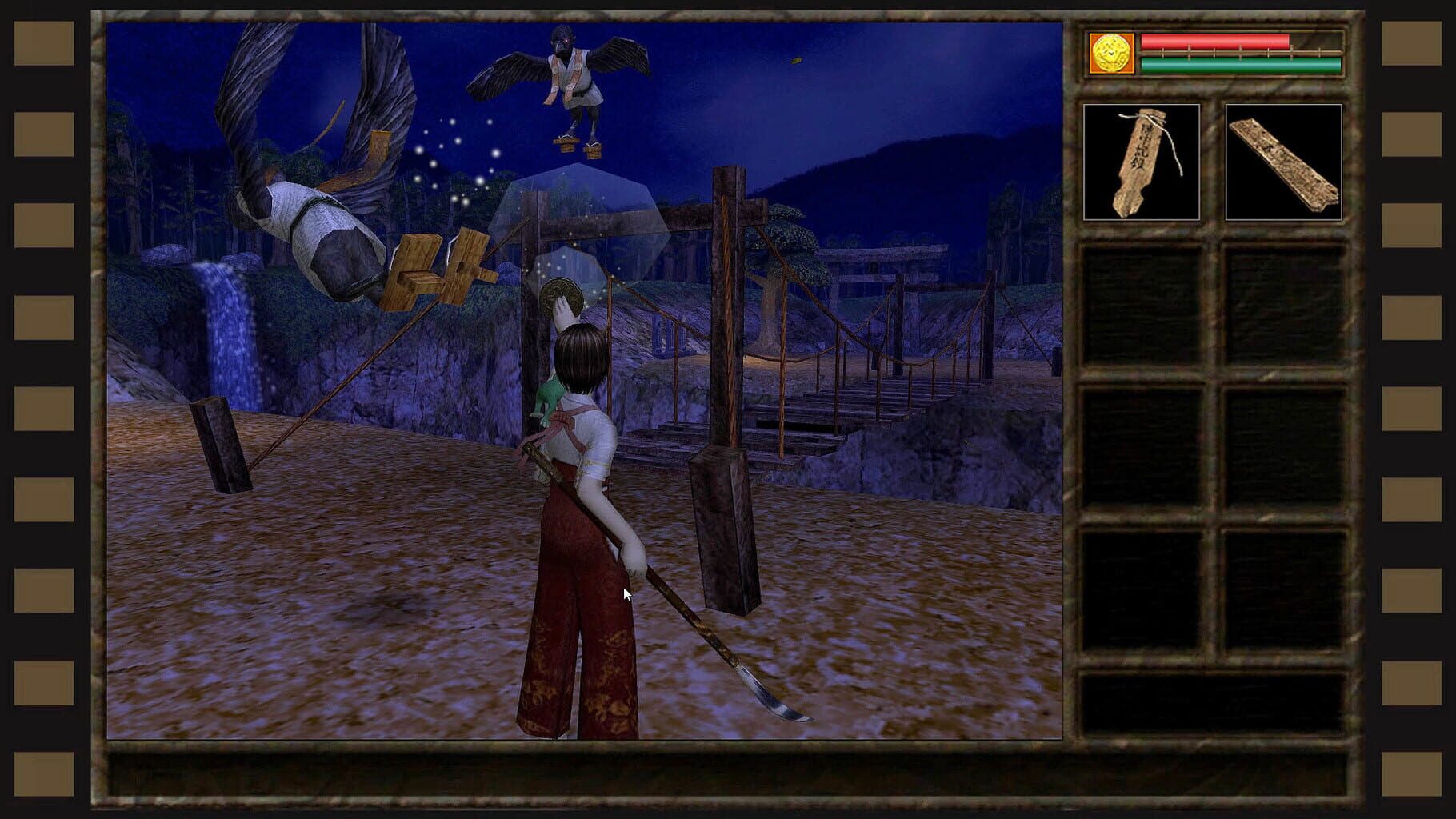 Kwaidan: Azuma Manor Story screenshot