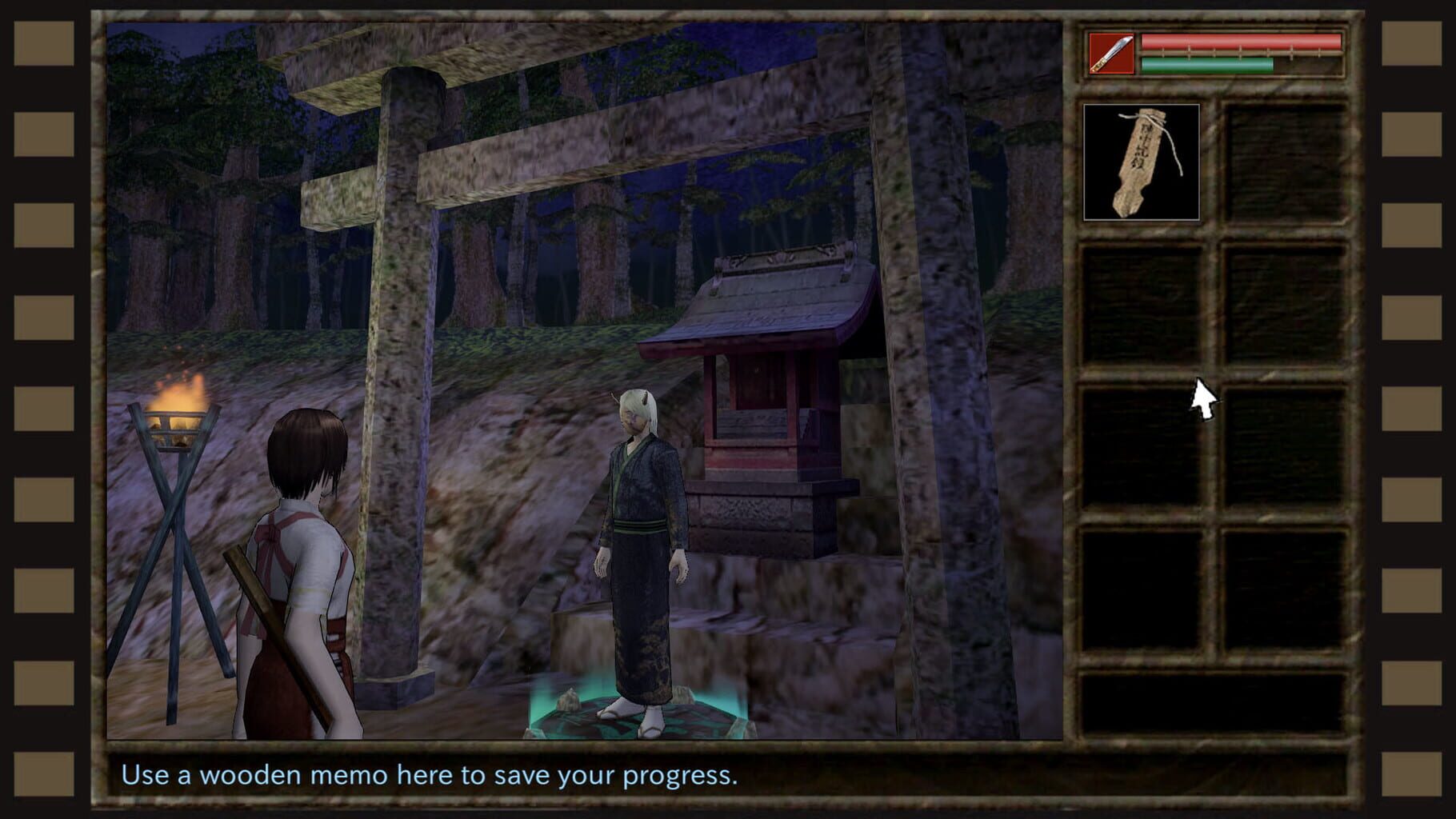 Kwaidan: Azuma Manor Story screenshot