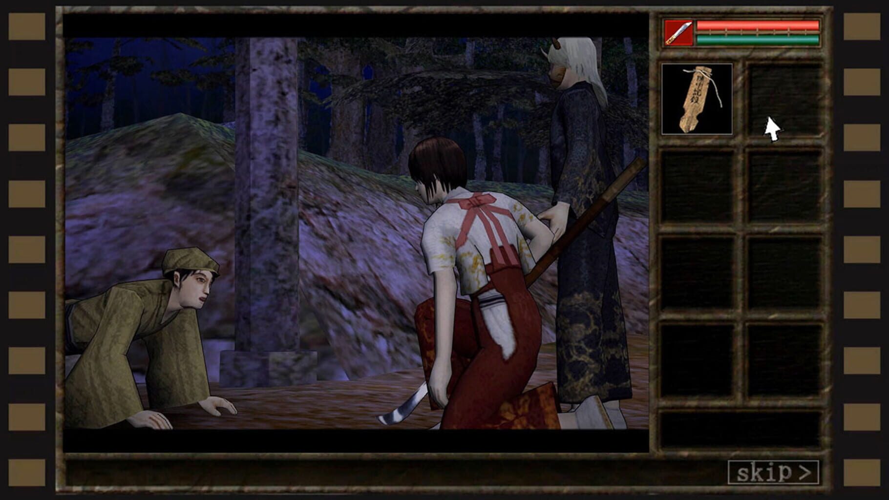 Kwaidan: Azuma Manor Story screenshot